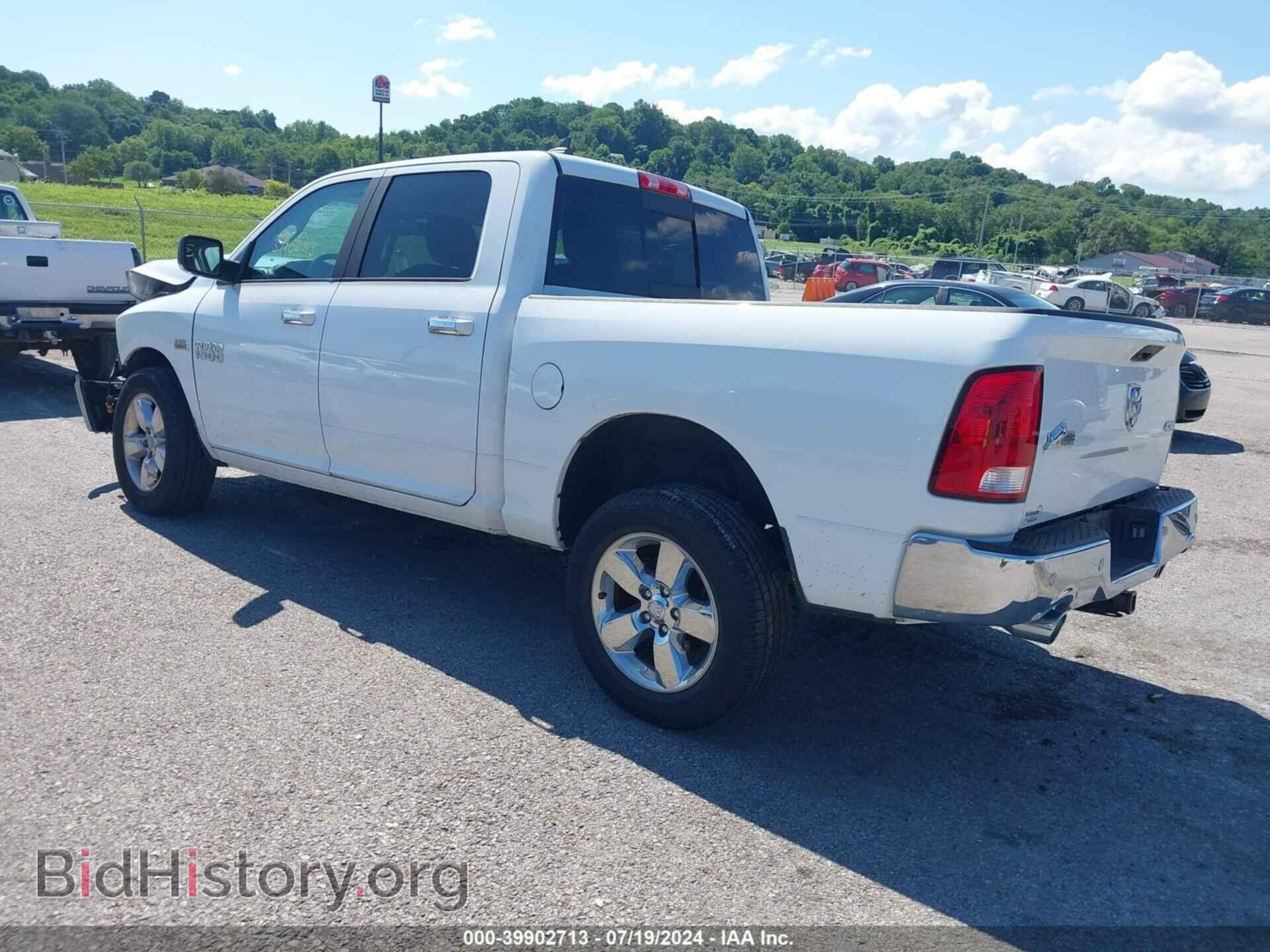 2017 RAM 1500 - VIN: 1C6RR7LT0HS780276 - Фото 3