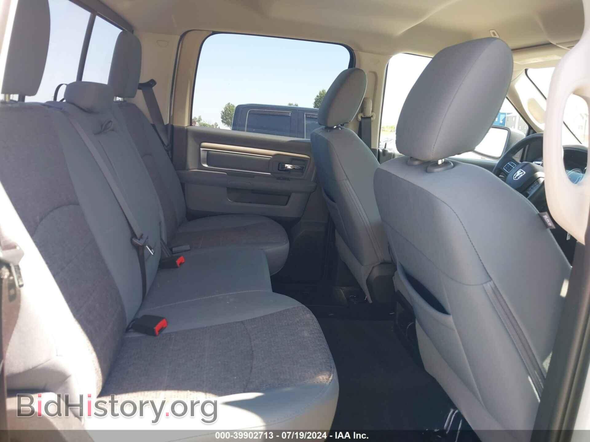2017 RAM 1500 - VIN: 1C6RR7LT0HS780276 - Фото 8