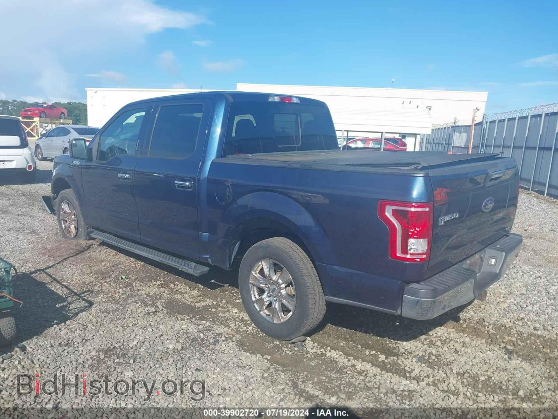 2015 FORD F-150 - VIN: 1FTEW1CFXFFA66796 - Фото 3