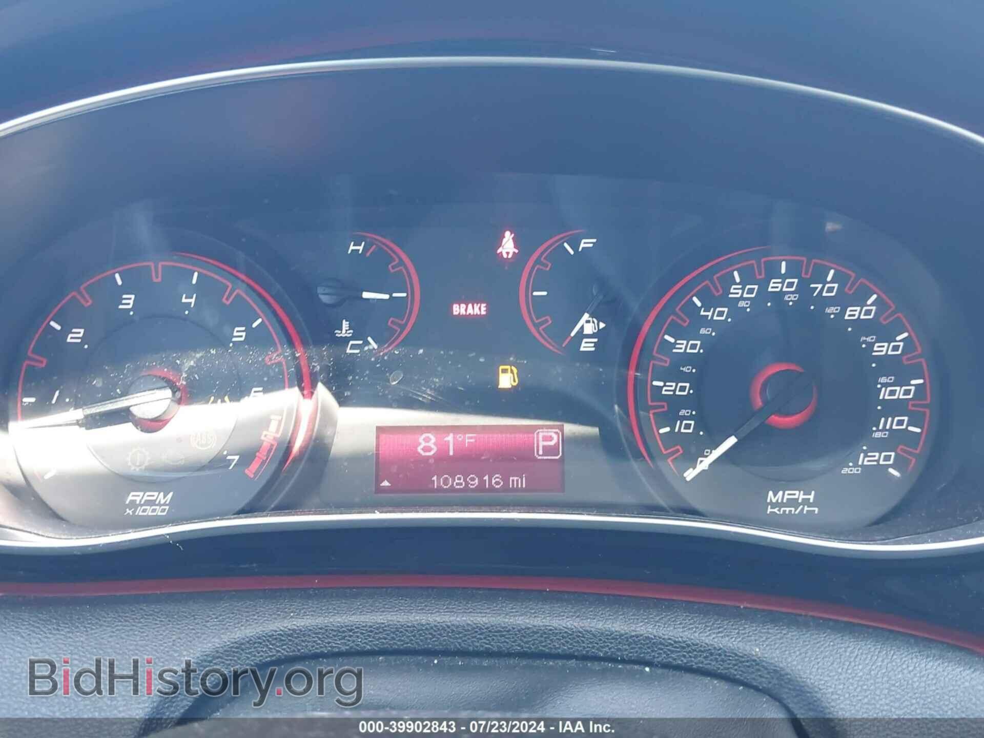 2016 DODGE DART - VIN: 1C3CDFAA0GD607227 - Photo 7