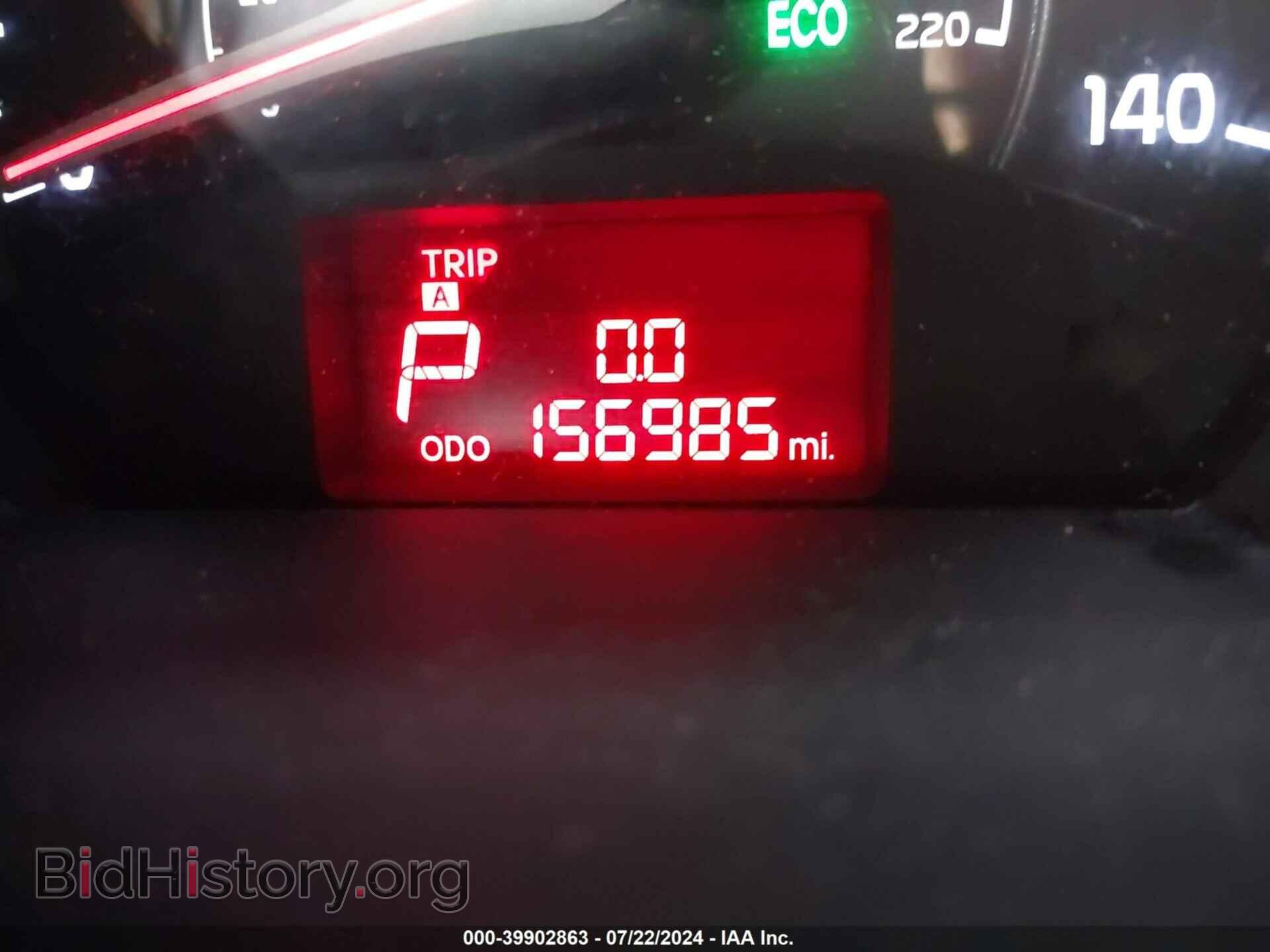 2013 KIA RIO - VIN: KNADM4A33D6123958 - Фото 15