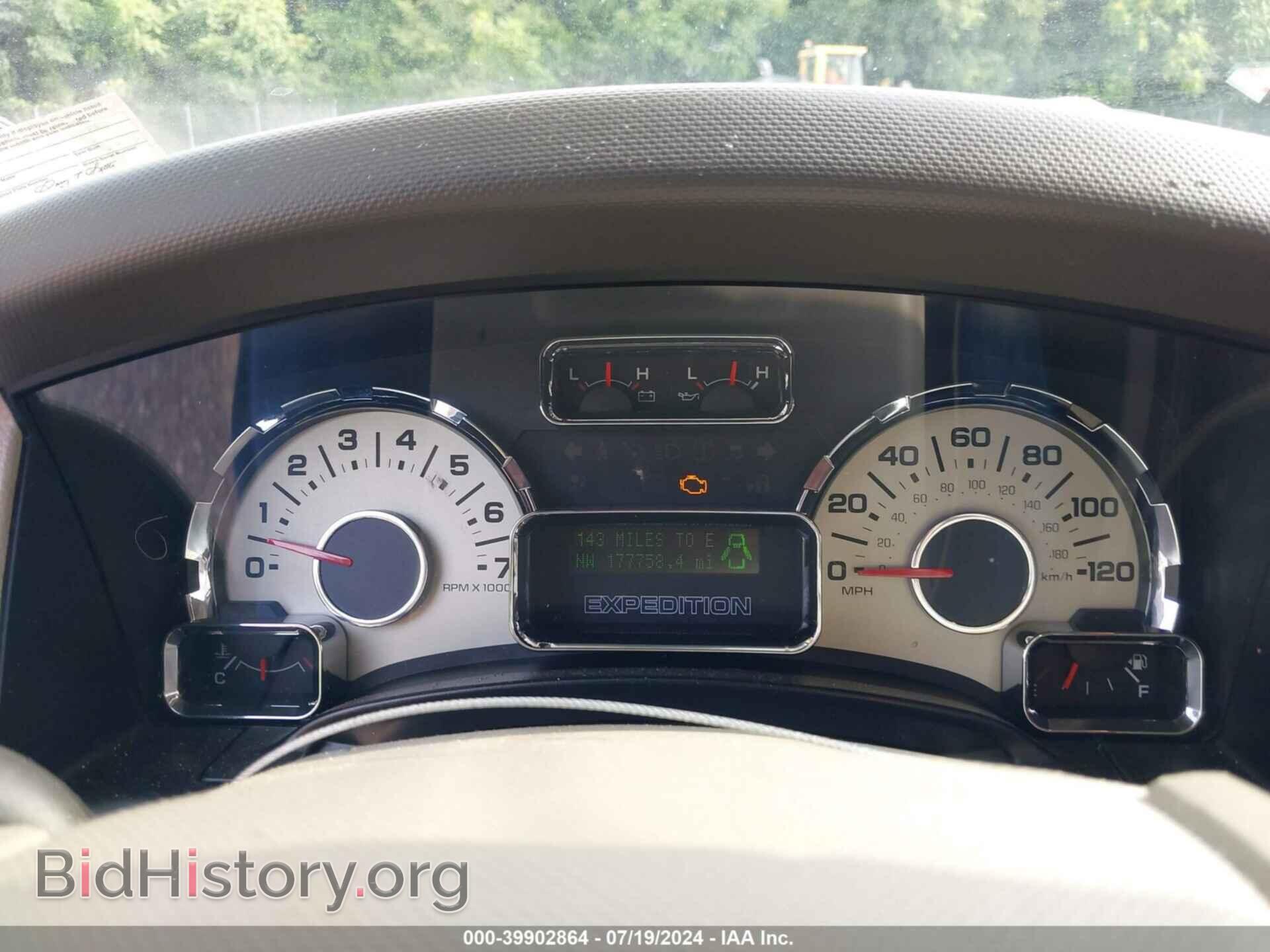 2013 FORD EXPEDITION EL - VIN: 1FMJK2A59DEF65677 - Фото 15