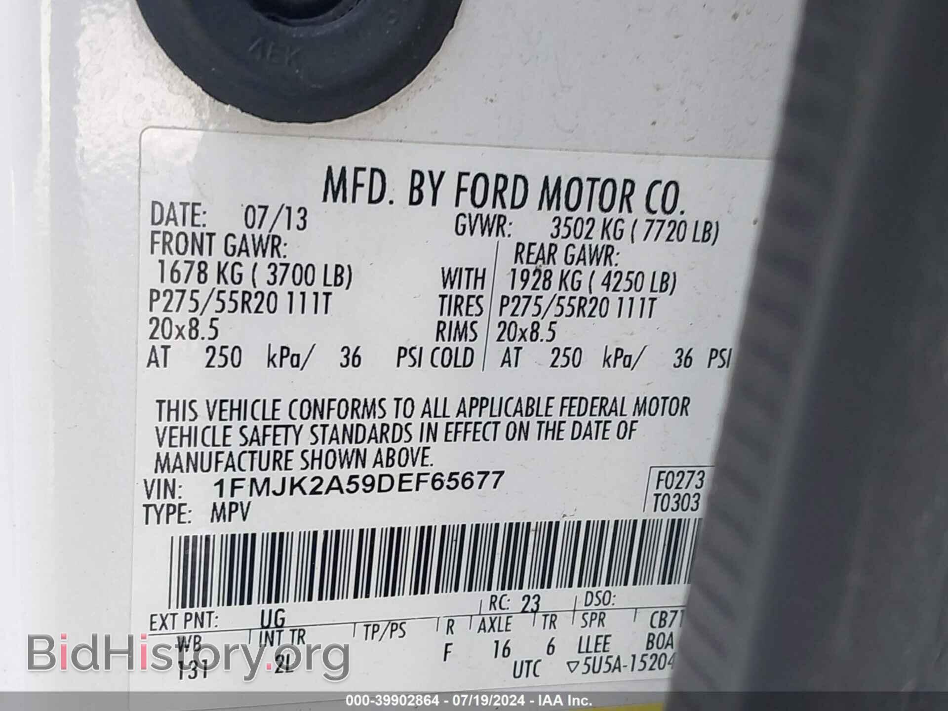 2013 FORD EXPEDITION EL - VIN: 1FMJK2A59DEF65677 - Фото 9