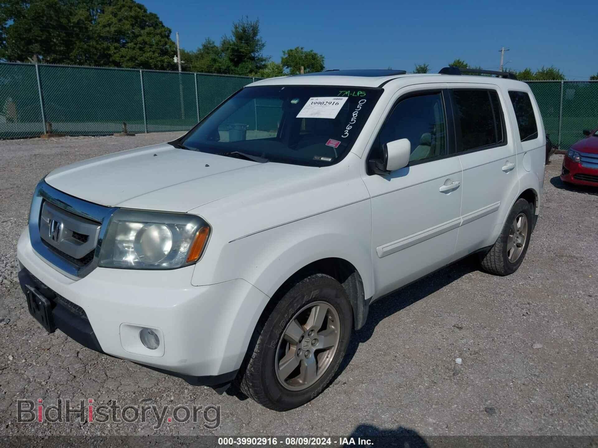 2011 HONDA PILOT - VIN: 5FNYF3H53BB058563 - Фото 2