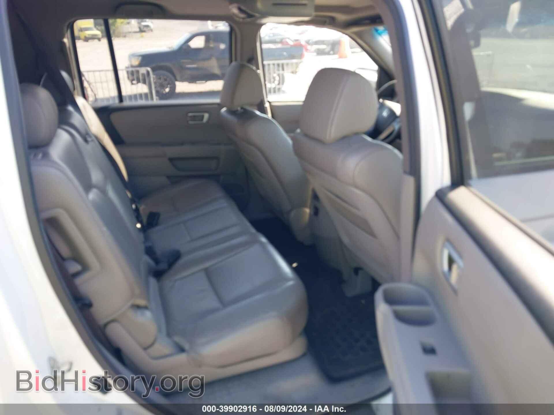2011 HONDA PILOT - VIN: 5FNYF3H53BB058563 - Фото 8