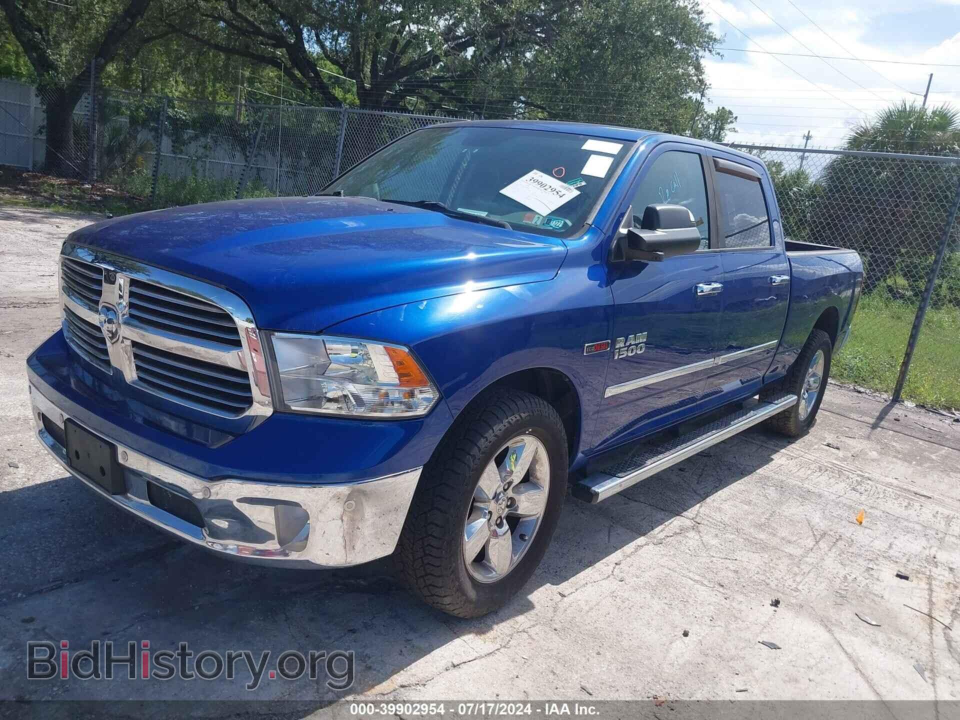 2015 RAM 1500 - VIN: 1C6RR7TM5FS688764 - Фото 2
