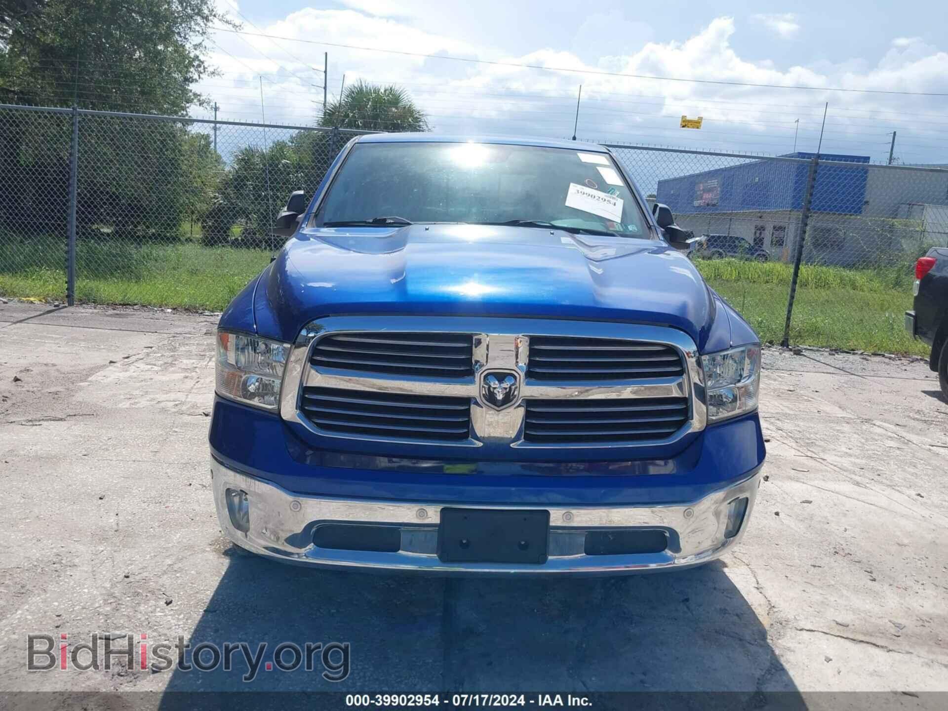 2015 RAM 1500 - VIN: 1C6RR7TM5FS688764 - Фото 6