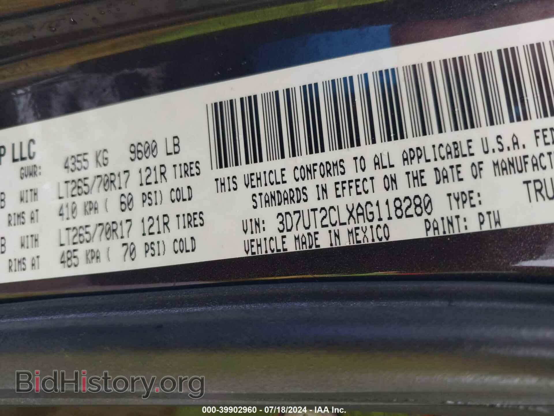 2010 DODGE RAM 2500 - VIN: 3D7UT2CLXAG118280 - Фото 9