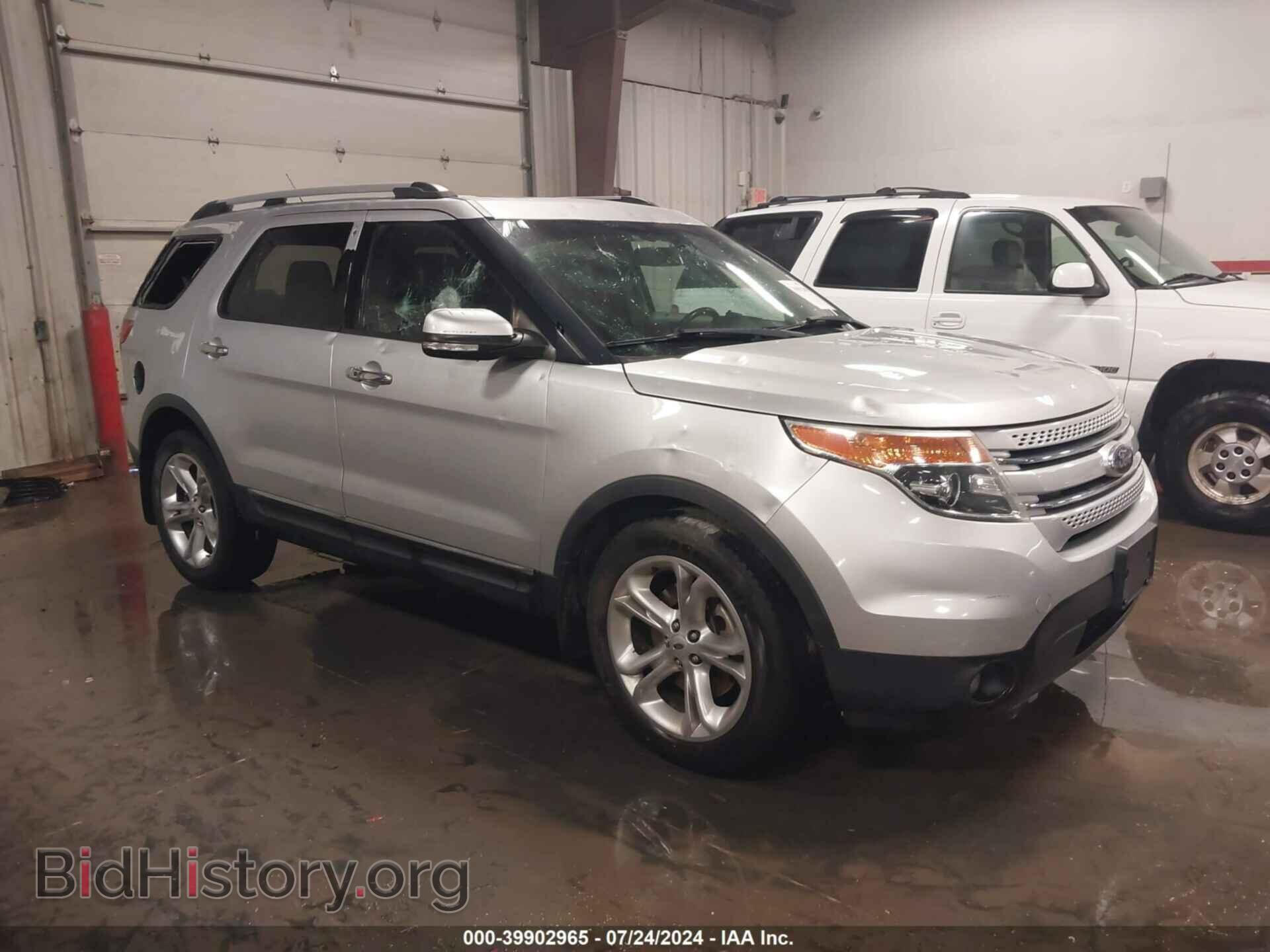 Photo 1FM5K8F83EGC24840 - FORD EXPLORER 2014