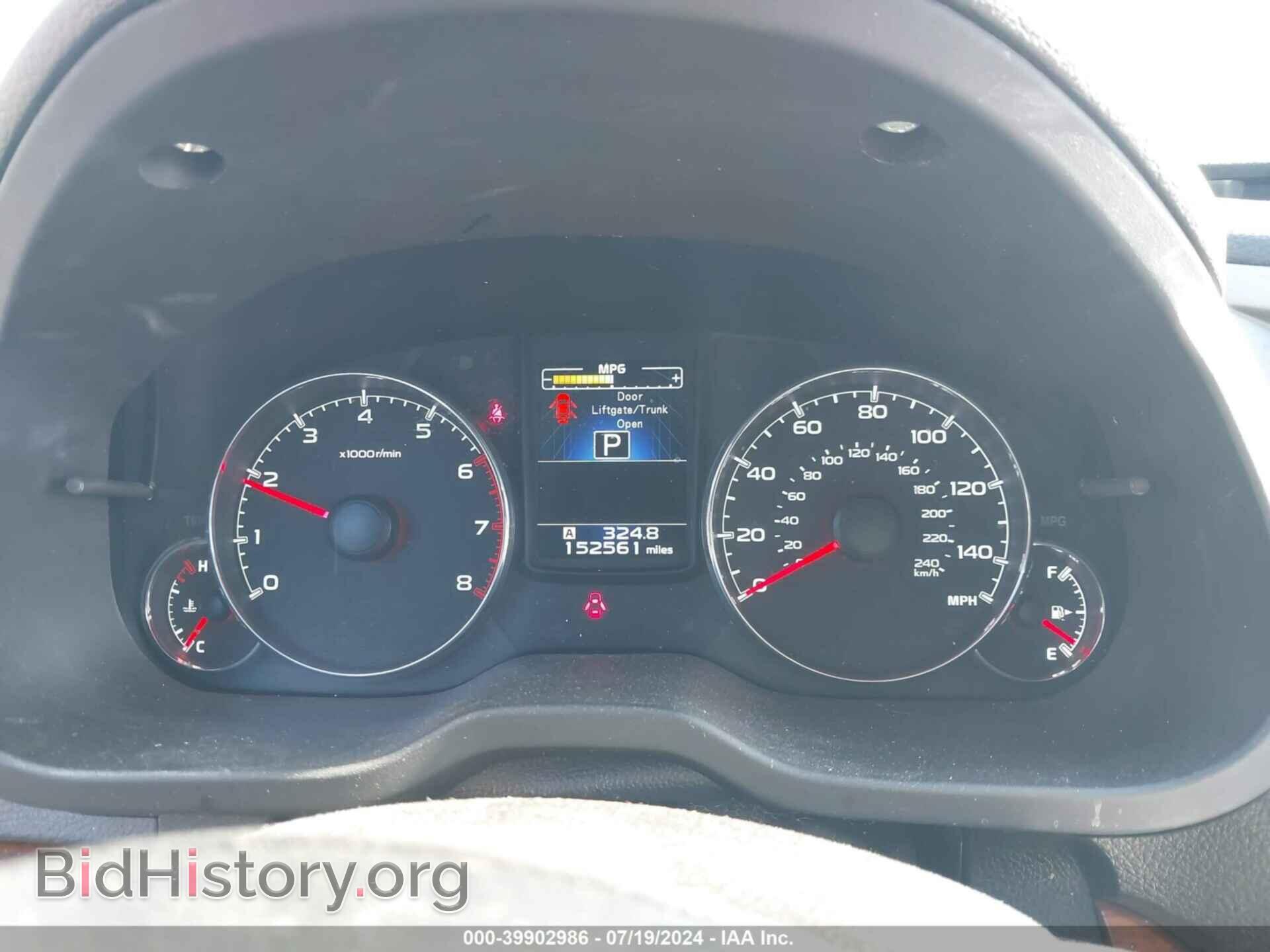 2013 SUBARU OUTBACK - VIN: 4S4BRBKC9D3293334 - Фото 7