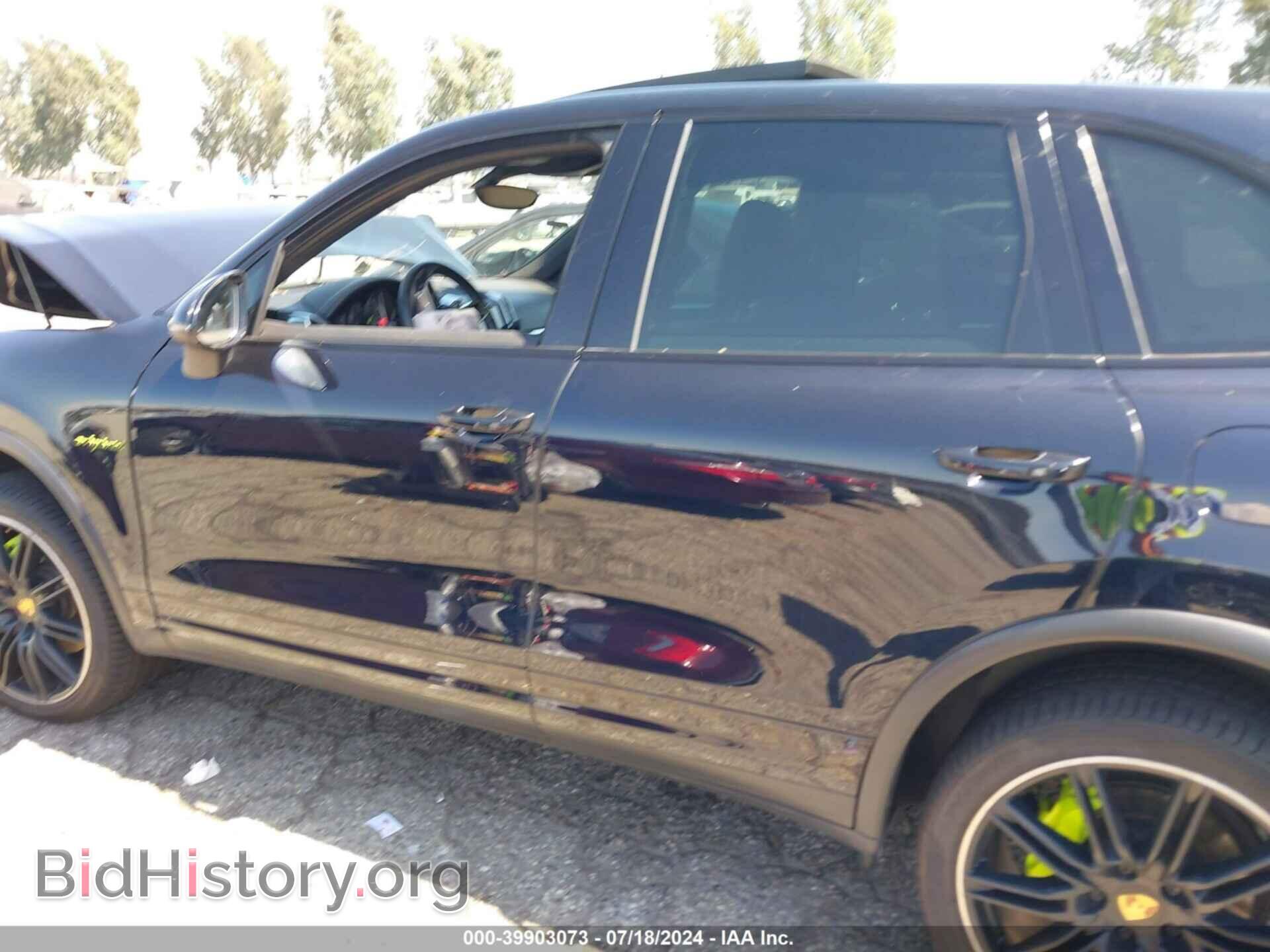 2015 PORSCHE CAYENNE E-HYBRID - VIN: WP1AE2A22FLA50647 - Фото 15