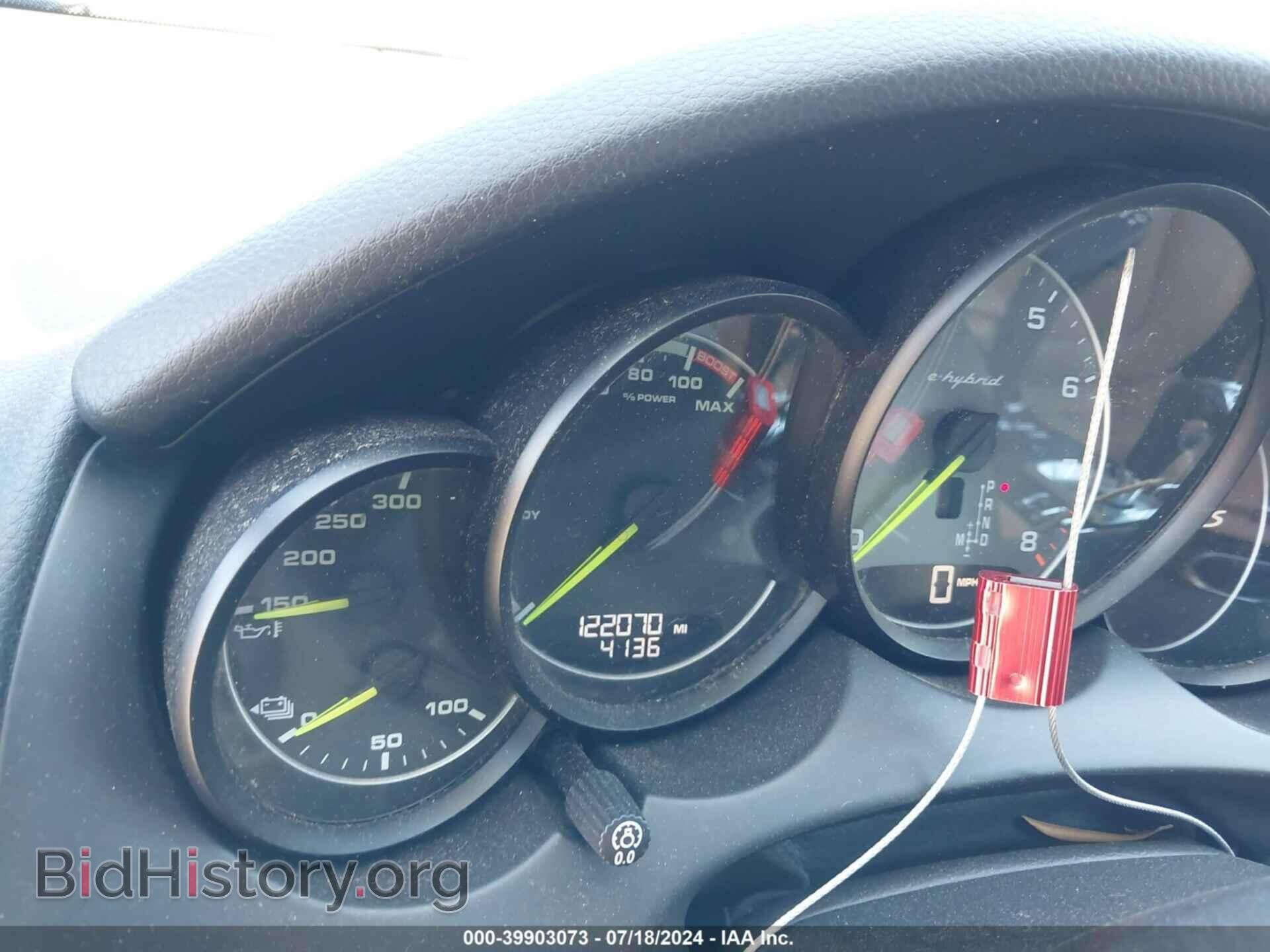 2015 PORSCHE CAYENNE E-HYBRID - VIN: WP1AE2A22FLA50647 - Фото 7
