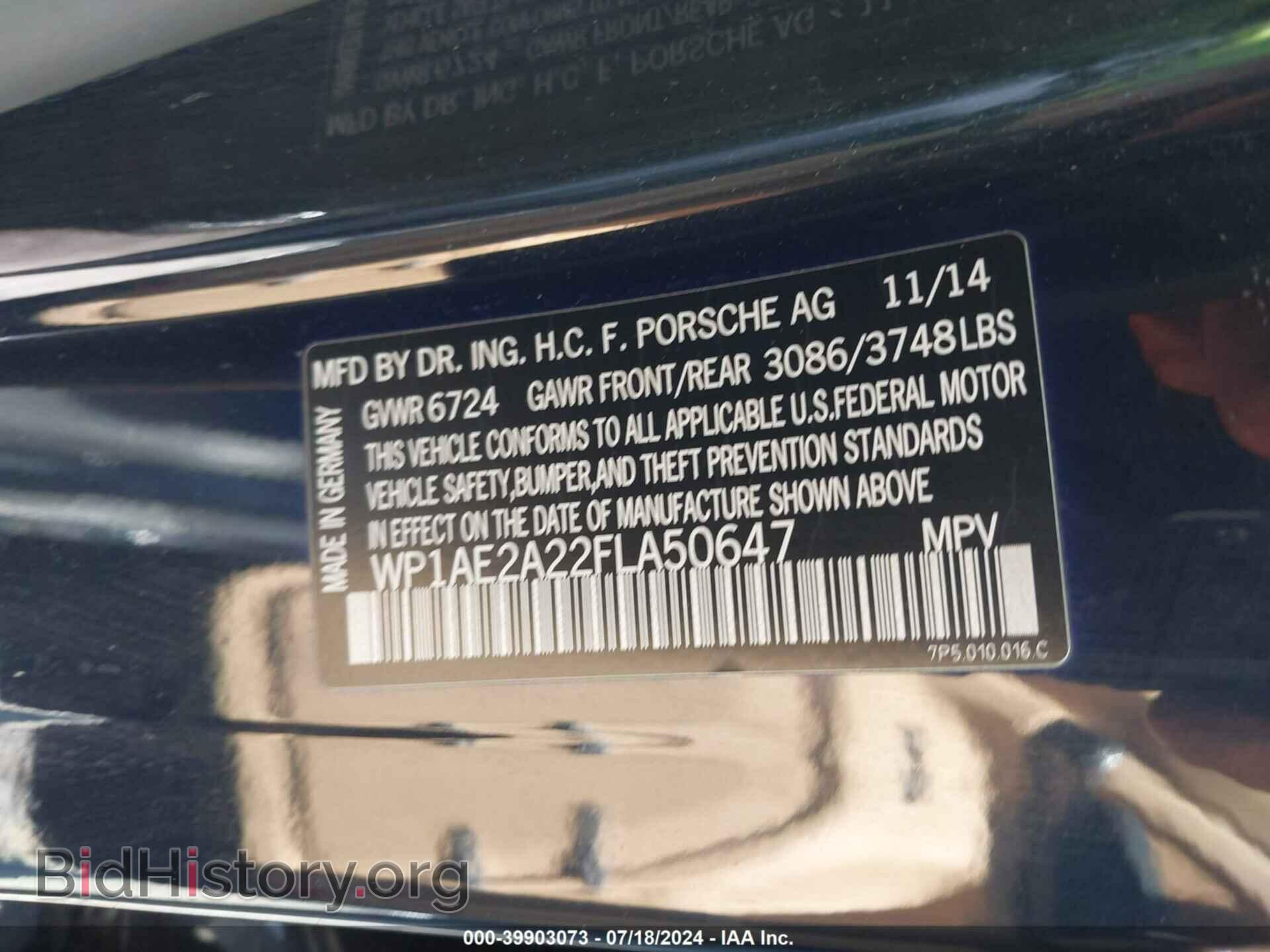 2015 PORSCHE CAYENNE E-HYBRID - VIN: WP1AE2A22FLA50647 - Фото 9