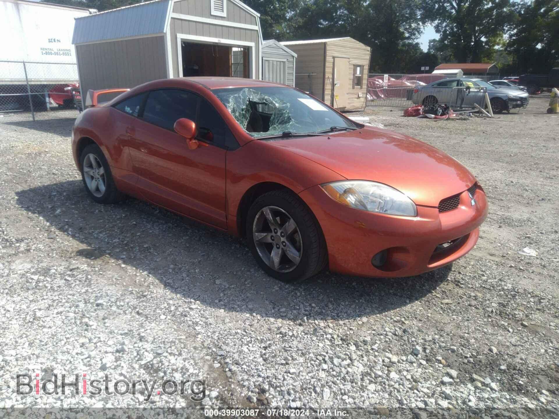 Photo 4A3AK24F98E023300 - MITSUBISHI ECLIPSE 2008