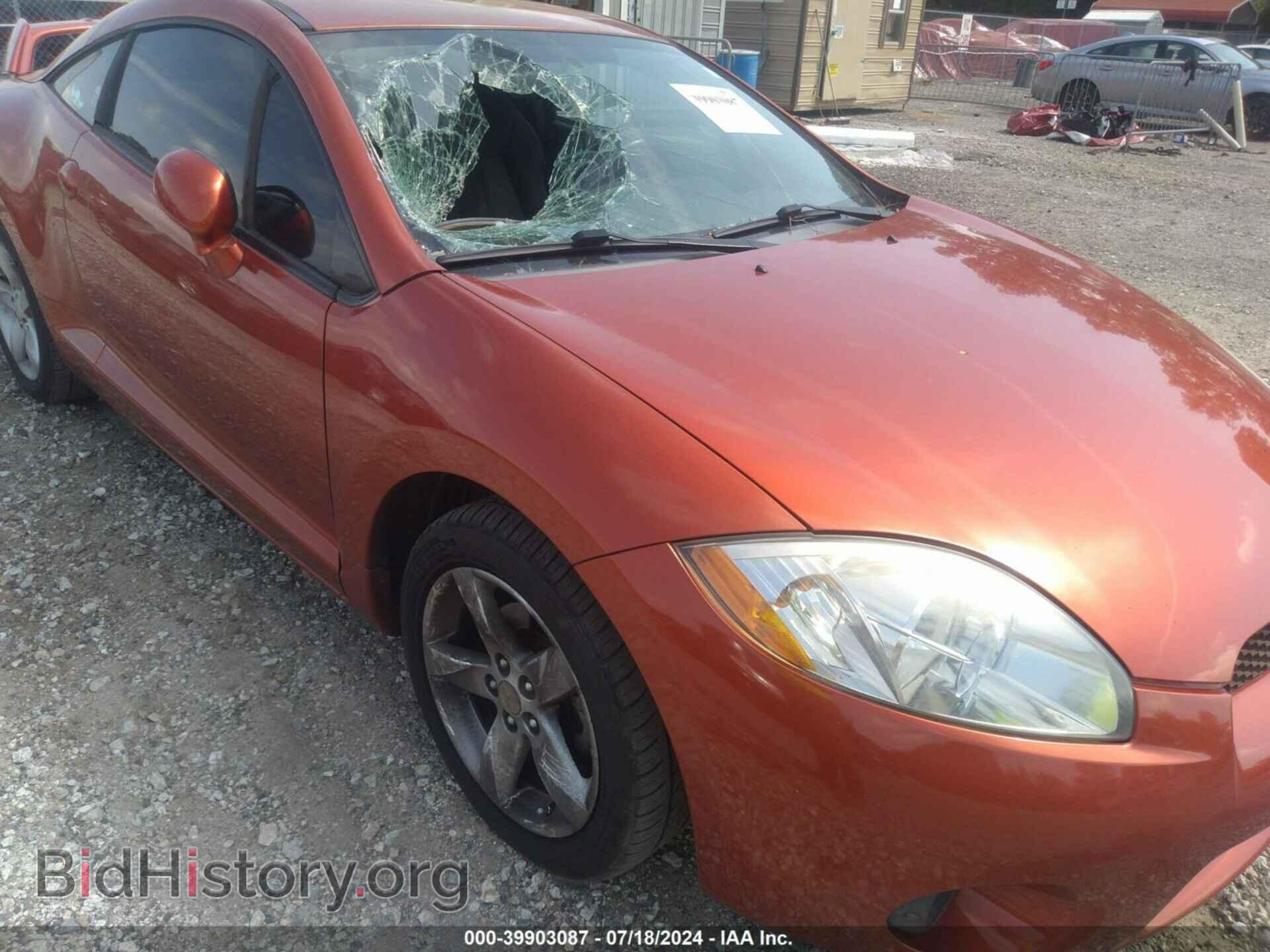 2008 MITSUBISHI ECLIPSE - VIN: 4A3AK24F98E023300 - Photo 6