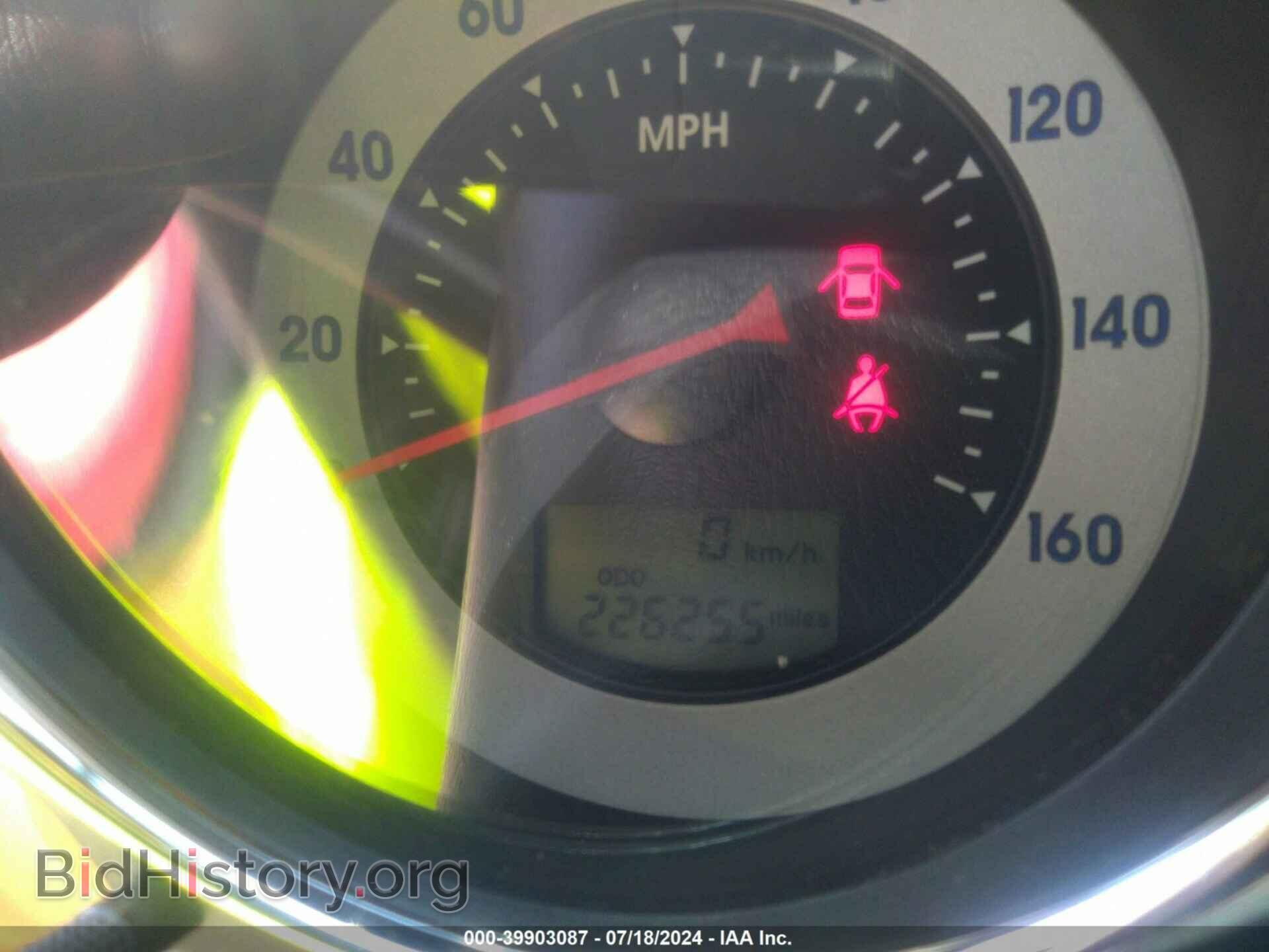 2008 MITSUBISHI ECLIPSE - VIN: 4A3AK24F98E023300 - Photo 7
