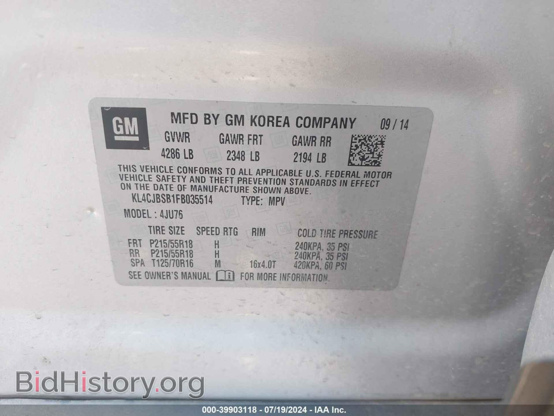 2015 BUICK ENCORE - VIN: KL4CJBSB1FB035514 - Фото 9