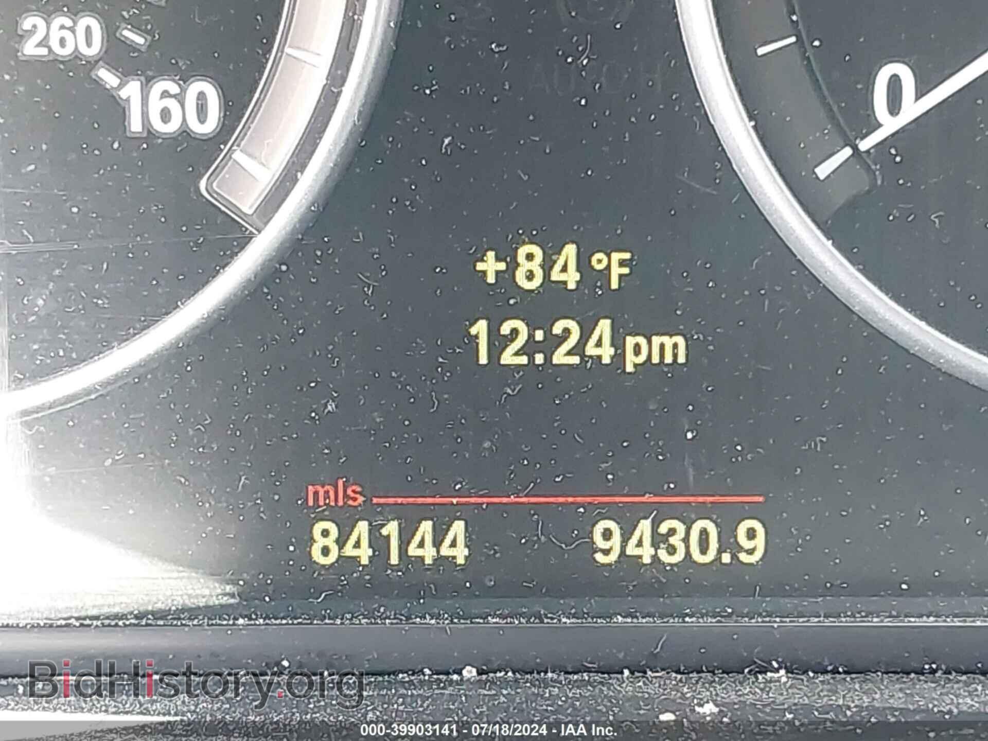 2011 BMW 528I - VIN: WBAFR1C59BC737595 - Фото 15