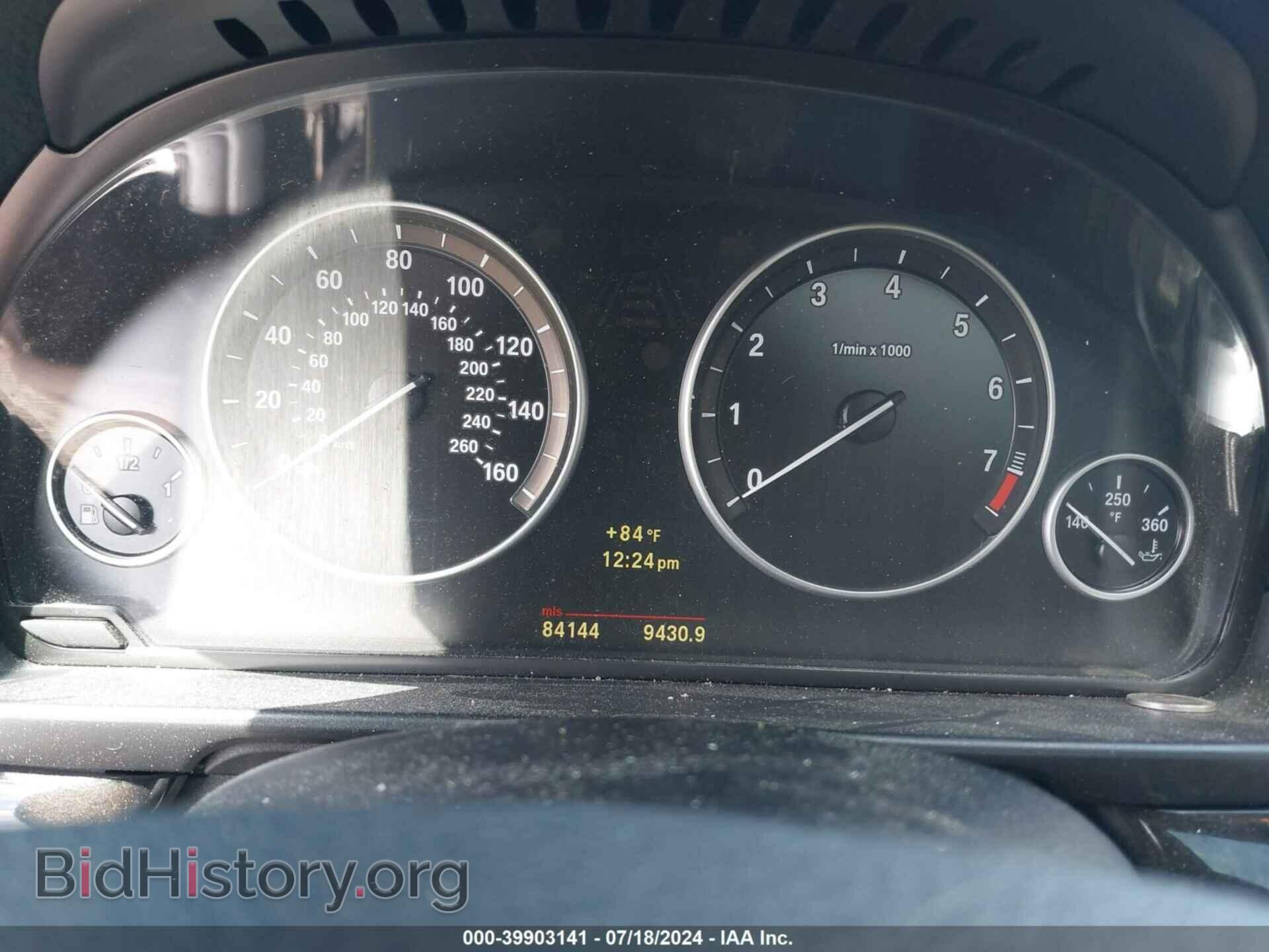 2011 BMW 528I - VIN: WBAFR1C59BC737595 - Фото 7