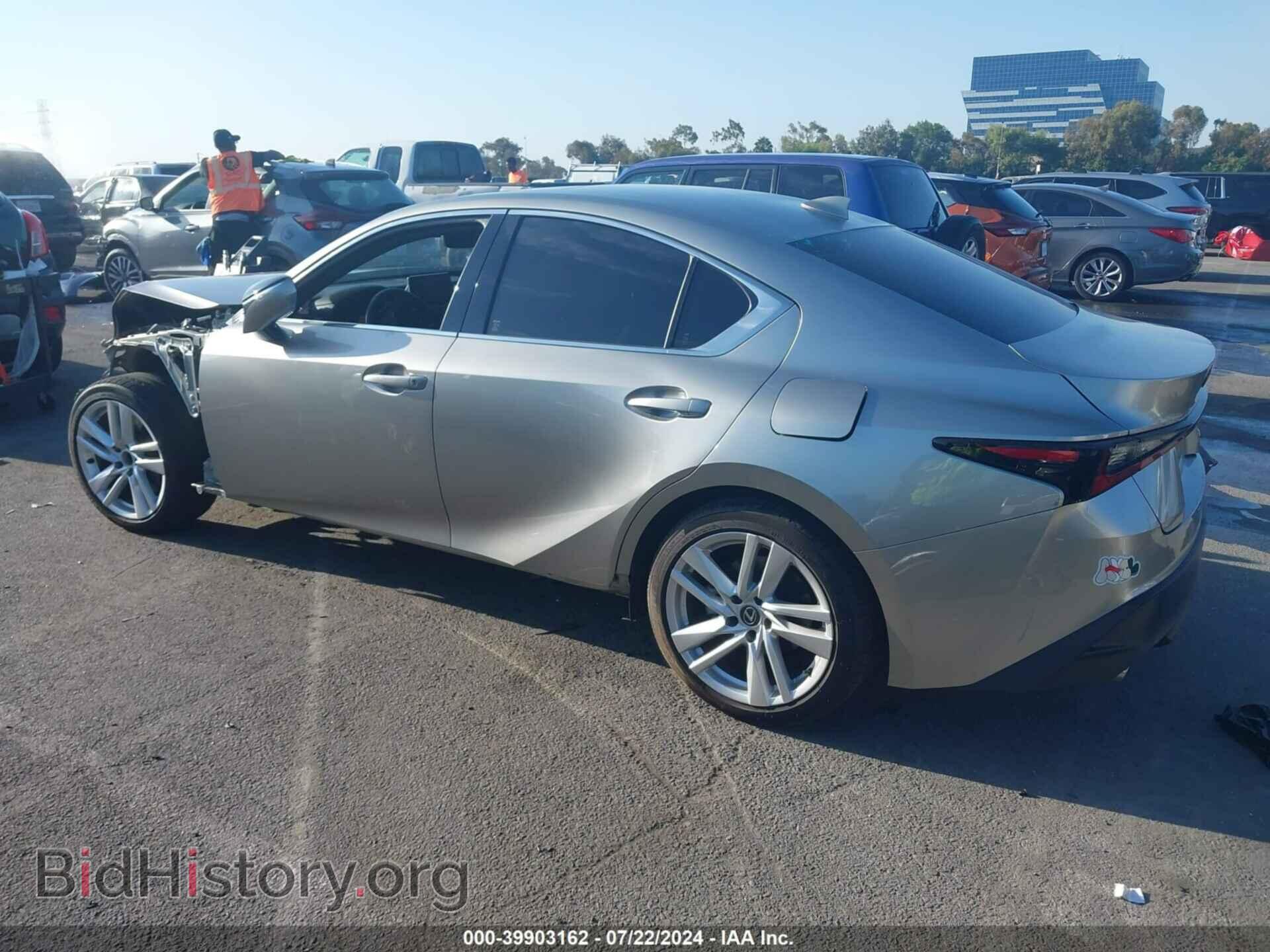 2023 LEXUS IS 300 - VIN: JTHCA1D25P5126510 - Фото 15