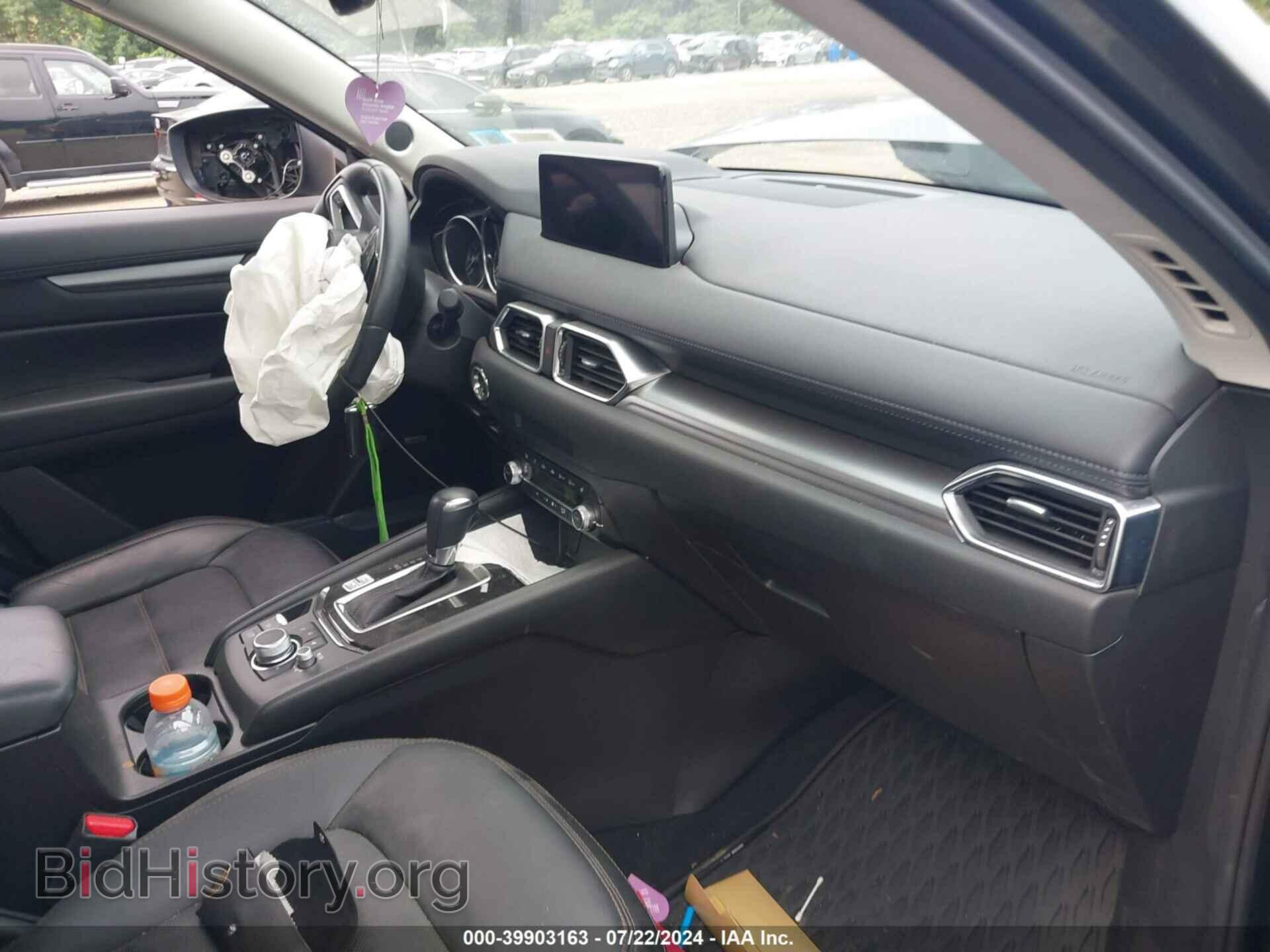 2021 MAZDA CX-5 - VIN: JM3KFBCM2M0411723 - Фото 5