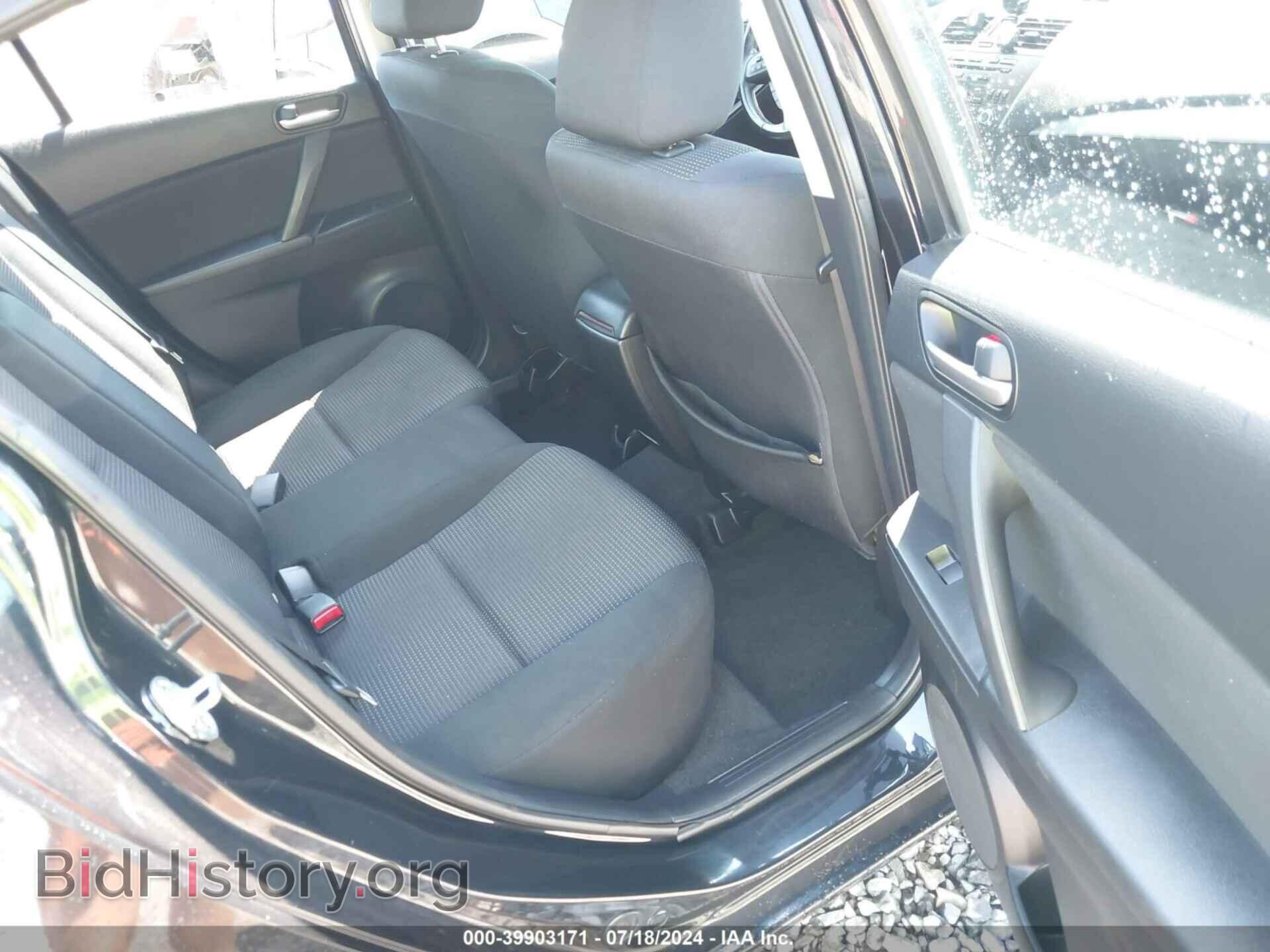 2012 MAZDA MAZDA3 - VIN: JM1BL1V84C1675384 - Фото 8