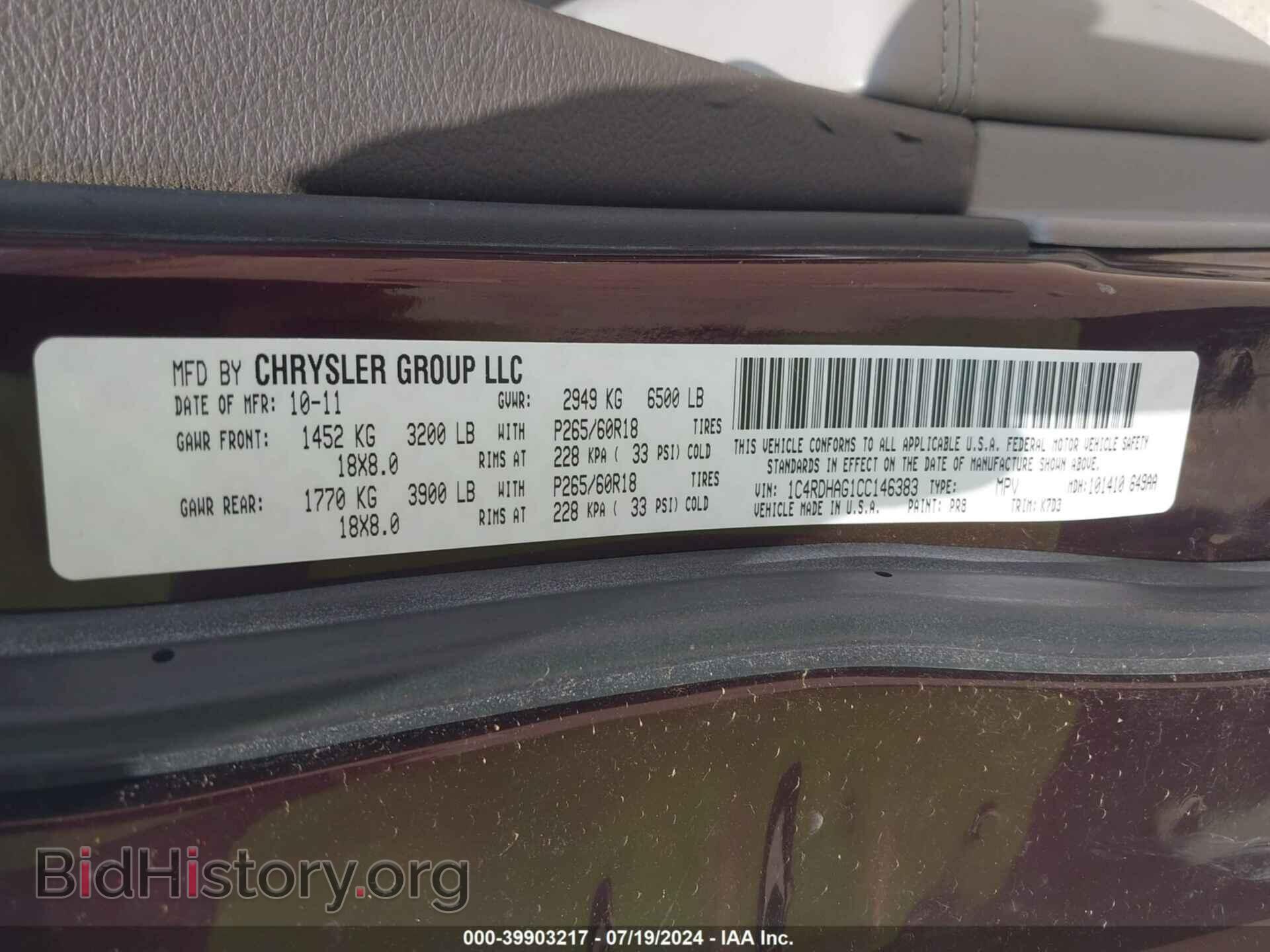 2012 DODGE DURANGO - VIN: 1C4RDHAG1CC146383 - Photo 9