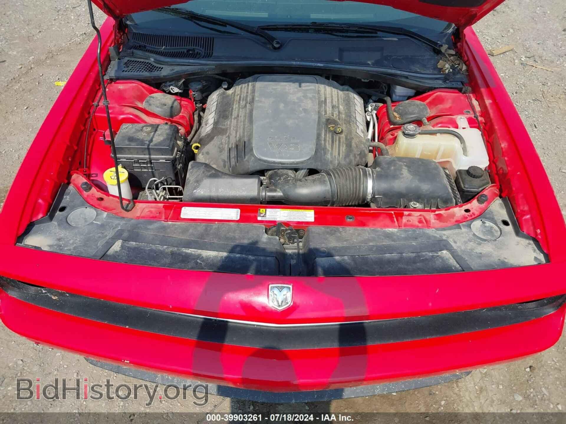 2009 DODGE CHALLENGER - VIN: 2B3LJ54T79H572205 - Фото 10