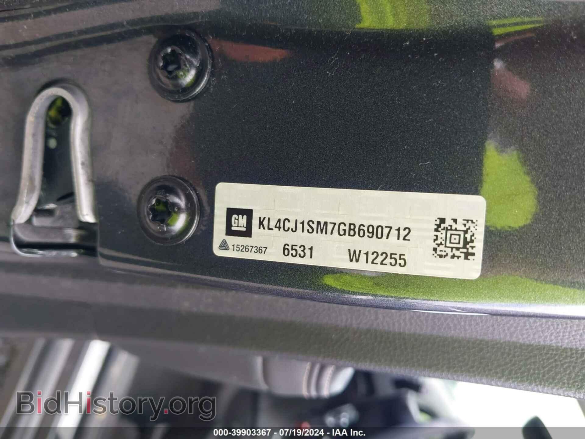 2016 BUICK ENCORE - VIN: KL4CJ1SM7GB690712 - Фото 9