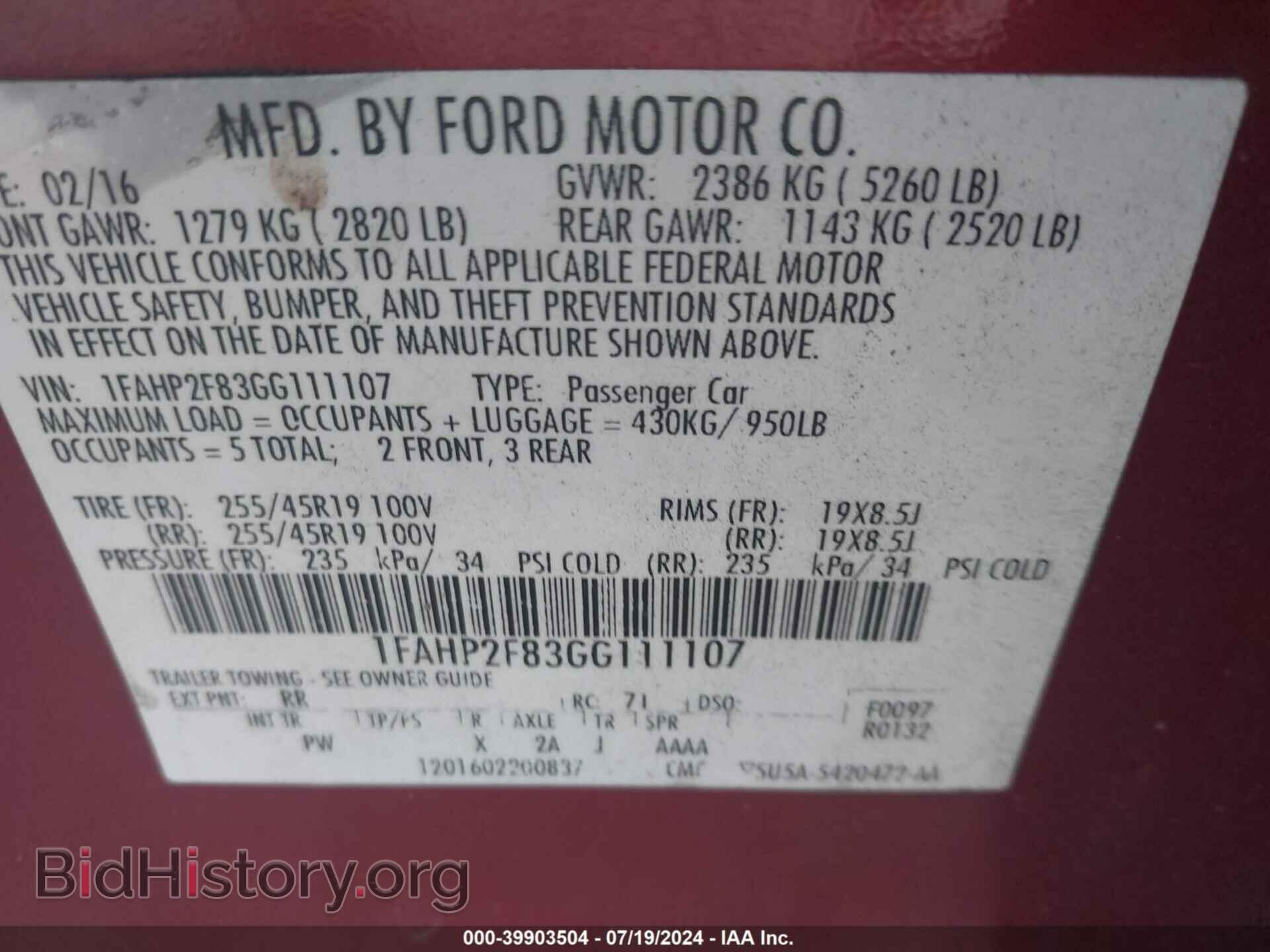 2016 FORD TAURUS - VIN: 1FAHP2F83GG111107 - Фото 9