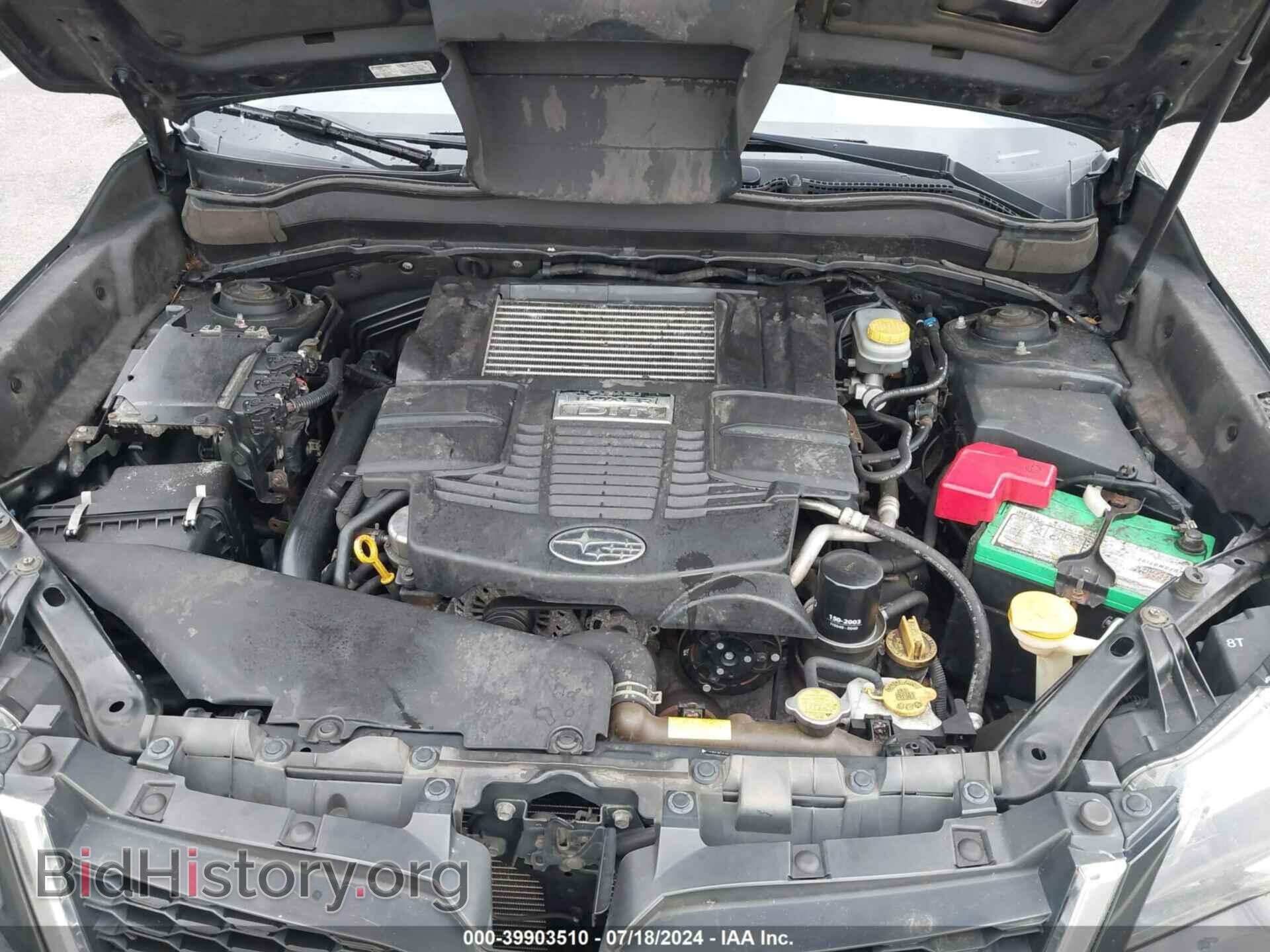 2016 SUBARU FORESTER - VIN: JF2SJGDC4GH491673 - Фото 10