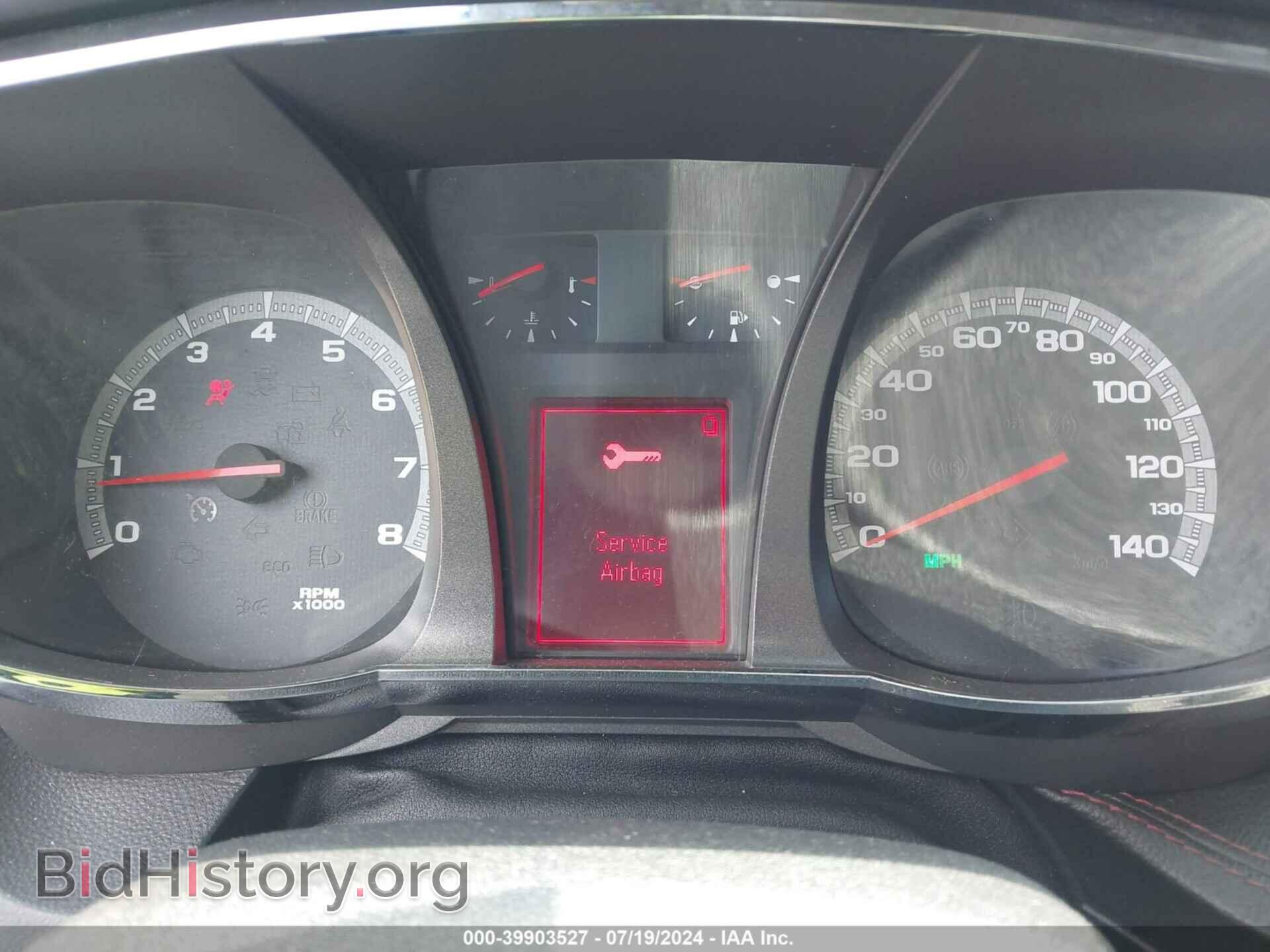 2013 GMC TERRAIN - VIN: 2GKFLZE34D6151093 - Фото 7
