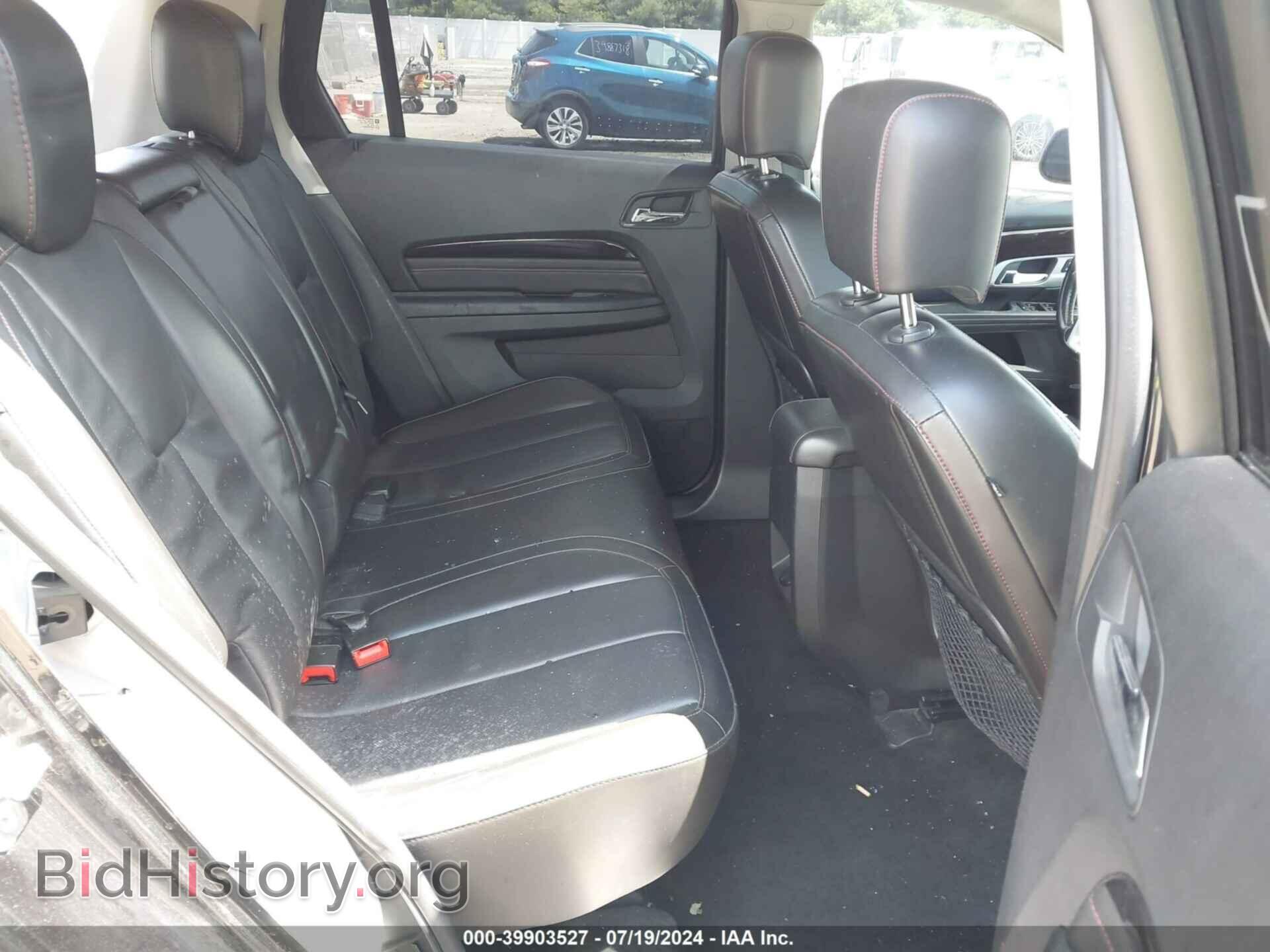 2013 GMC TERRAIN - VIN: 2GKFLZE34D6151093 - Фото 8