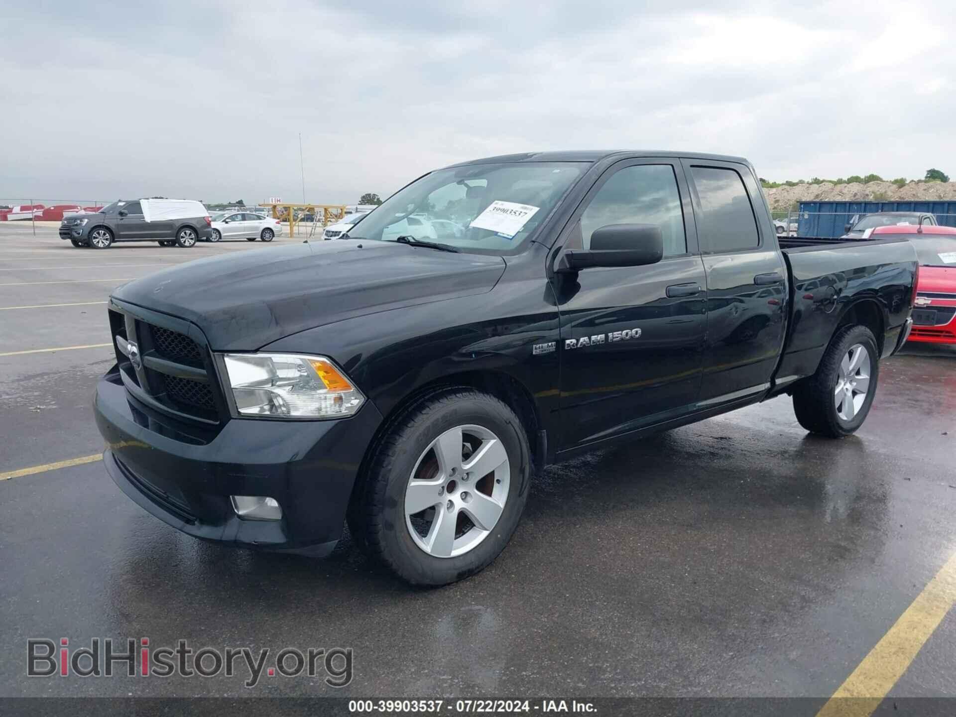 2012 RAM 1500 - VIN: 1C6RD6FTXCS331023 - Photo 2