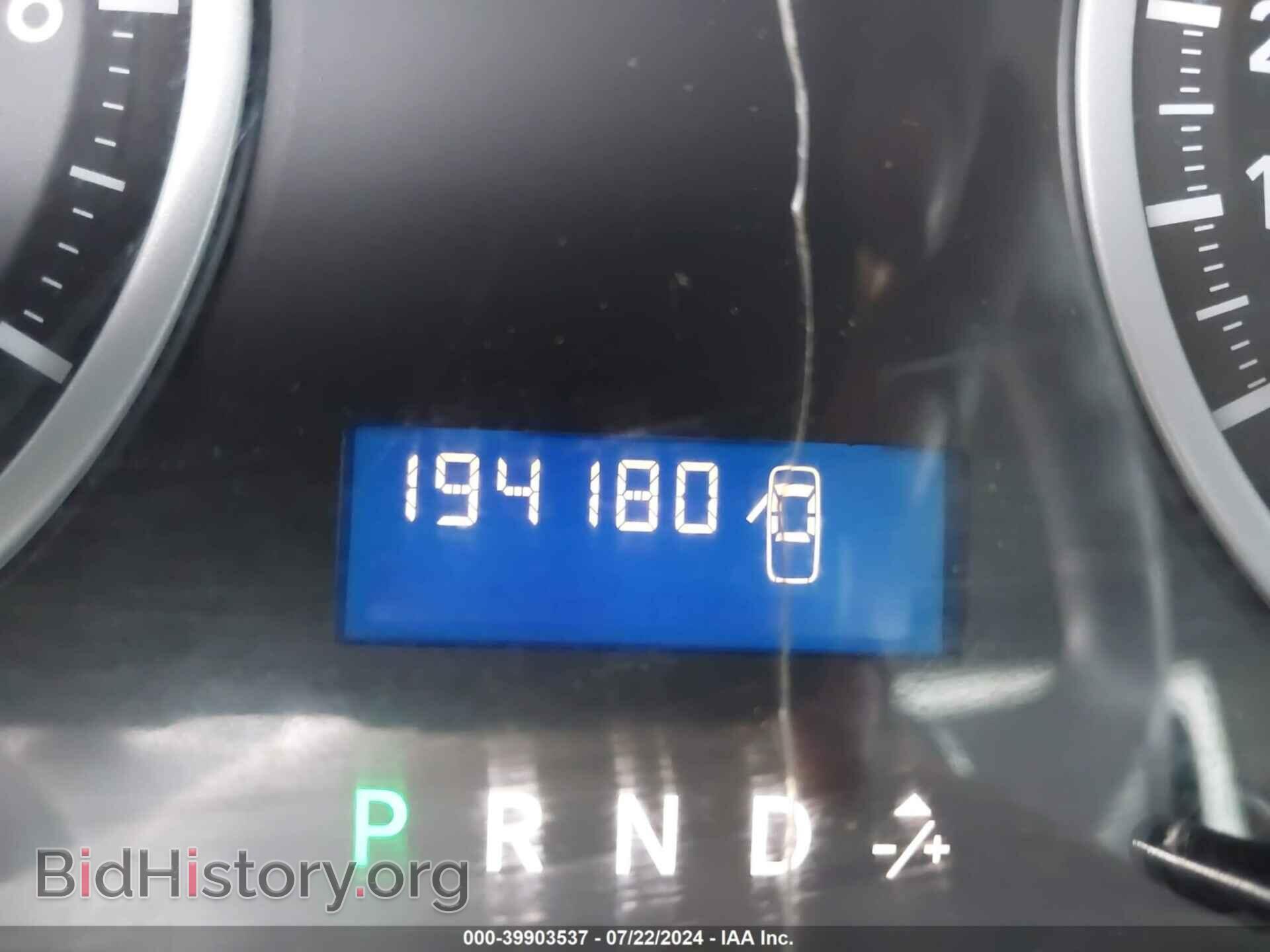 2012 RAM 1500 - VIN: 1C6RD6FTXCS331023 - Photo 15