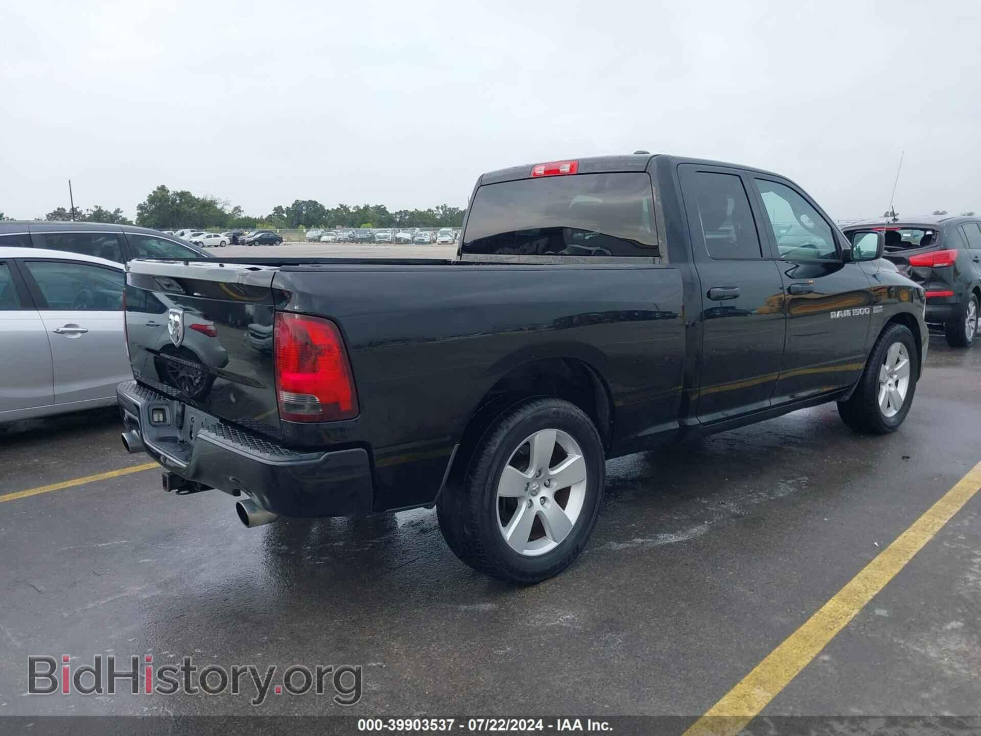 2012 RAM 1500 - VIN: 1C6RD6FTXCS331023 - Photo 4