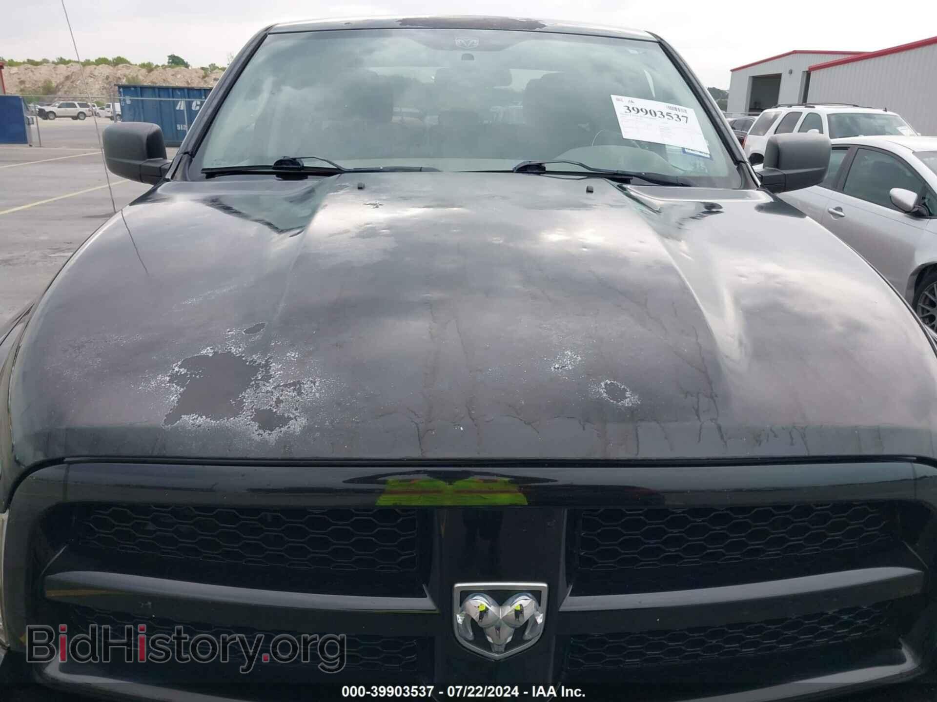 2012 RAM 1500 - VIN: 1C6RD6FTXCS331023 - Photo 6