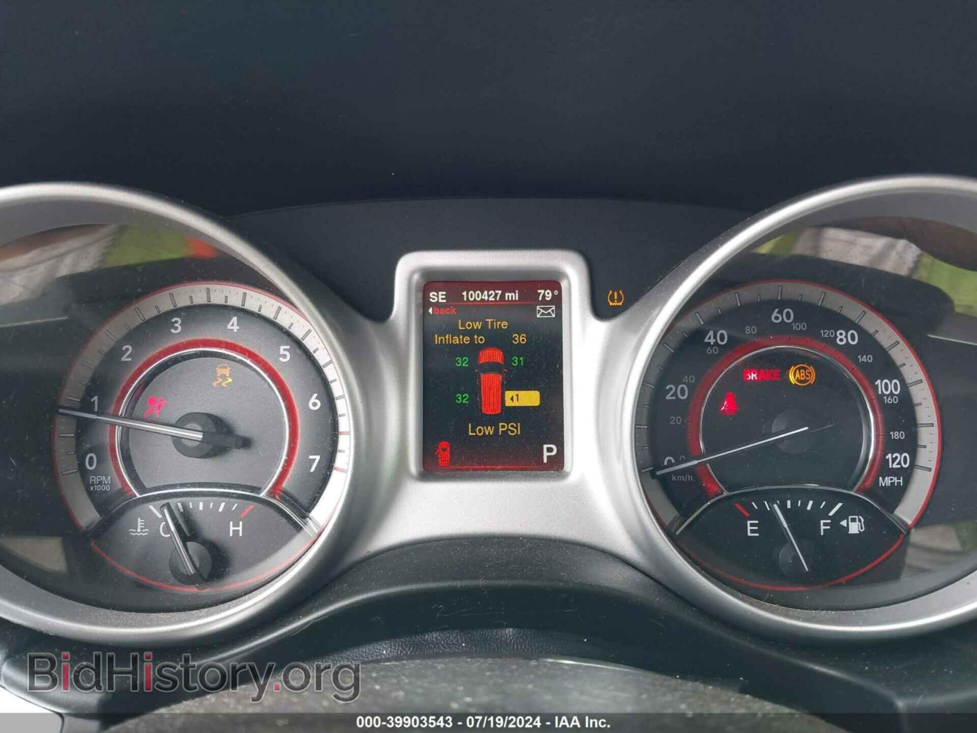 2016 DODGE JOURNEY - VIN: 3C4PDCGG0GT240606 - Фото 7