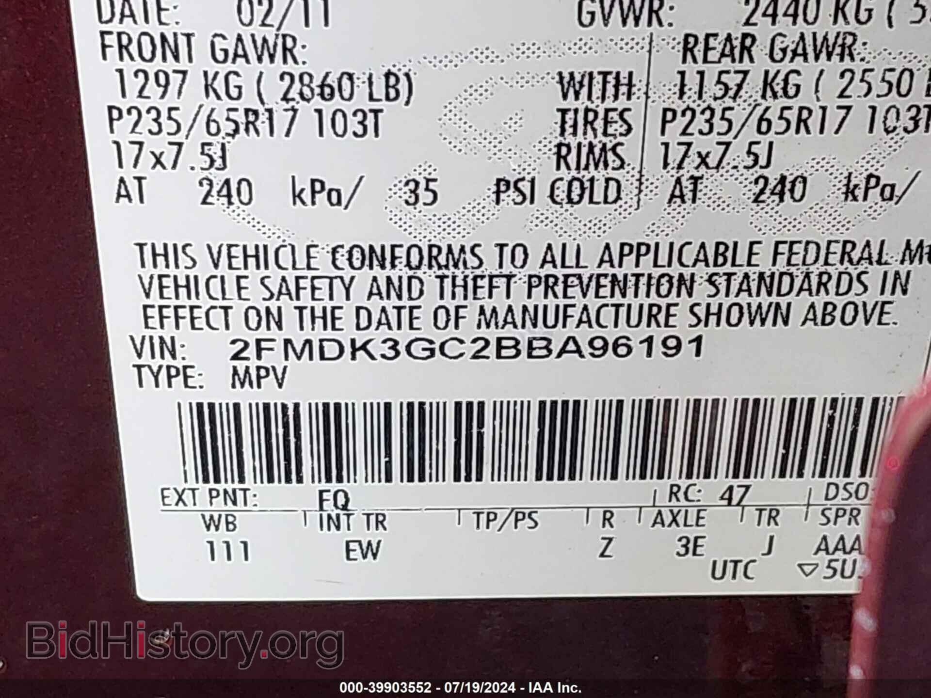2011 FORD EDGE - VIN: 2FMDK3GC2BBA96191 - Photo 9