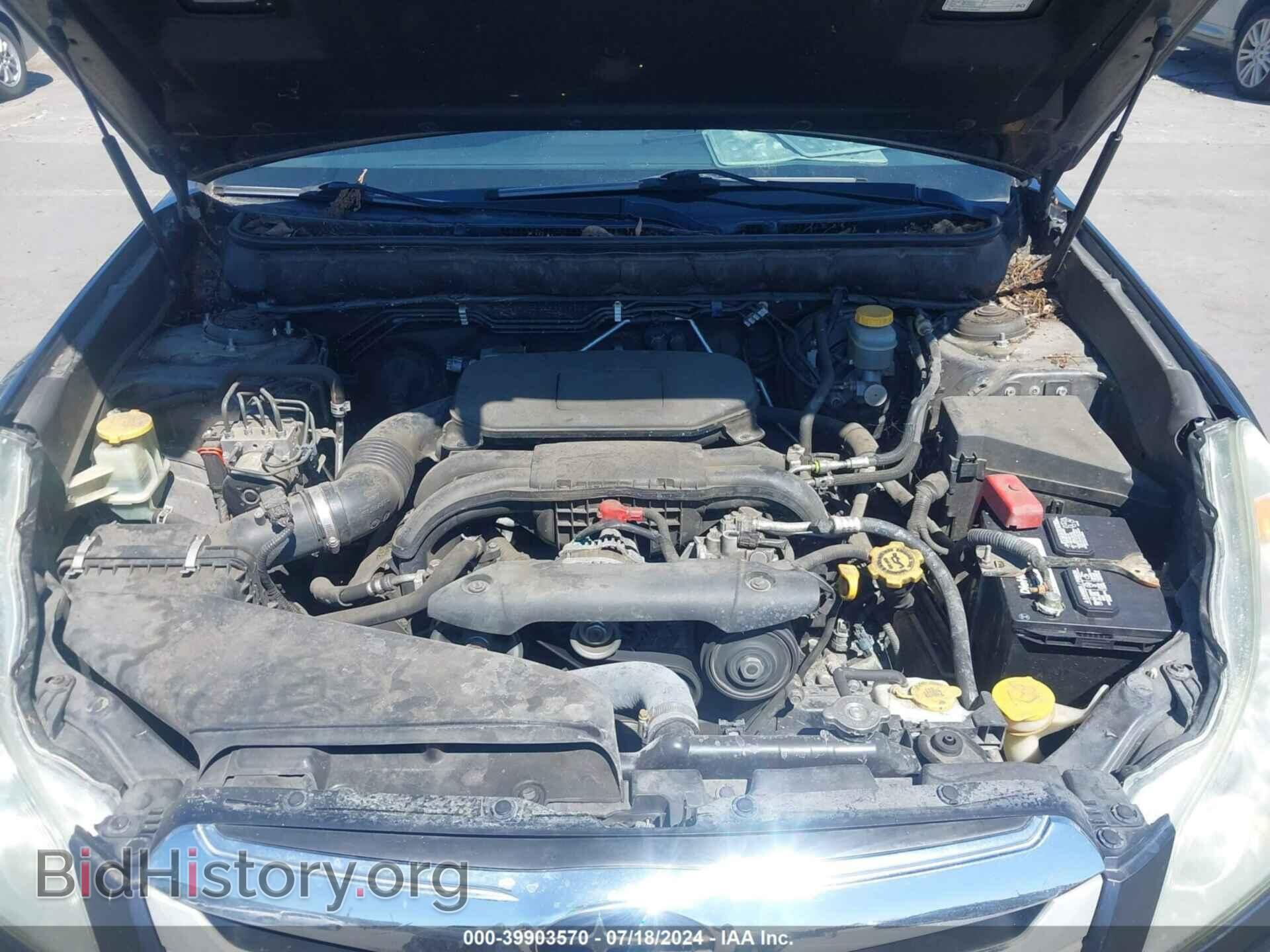 2011 SUBARU OUTBACK - VIN: 4S4BRCCC0B3331244 - Фото 10