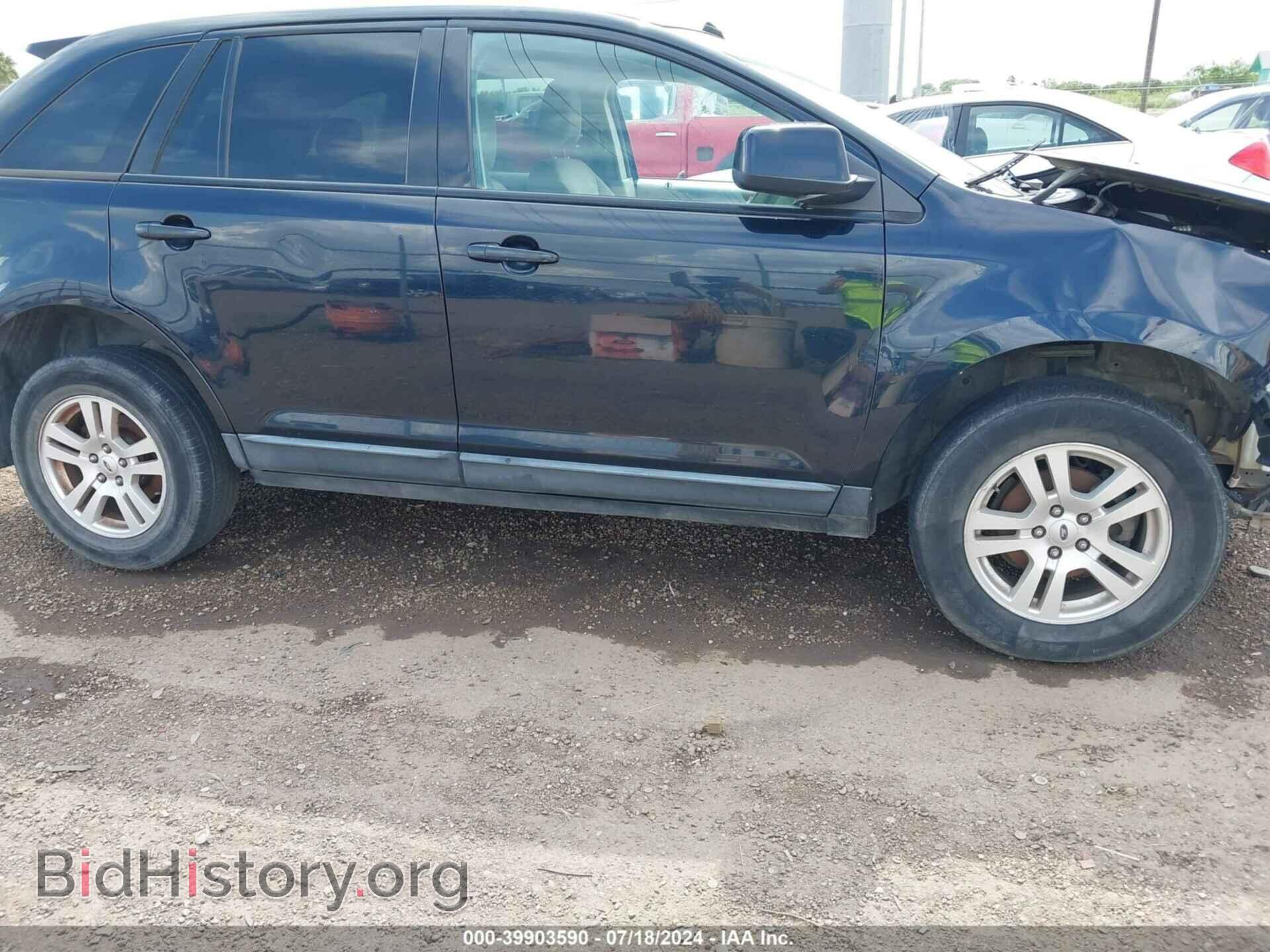 2008 FORD EDGE - VIN: 2FMDK38C78BA08498 - Фото 13