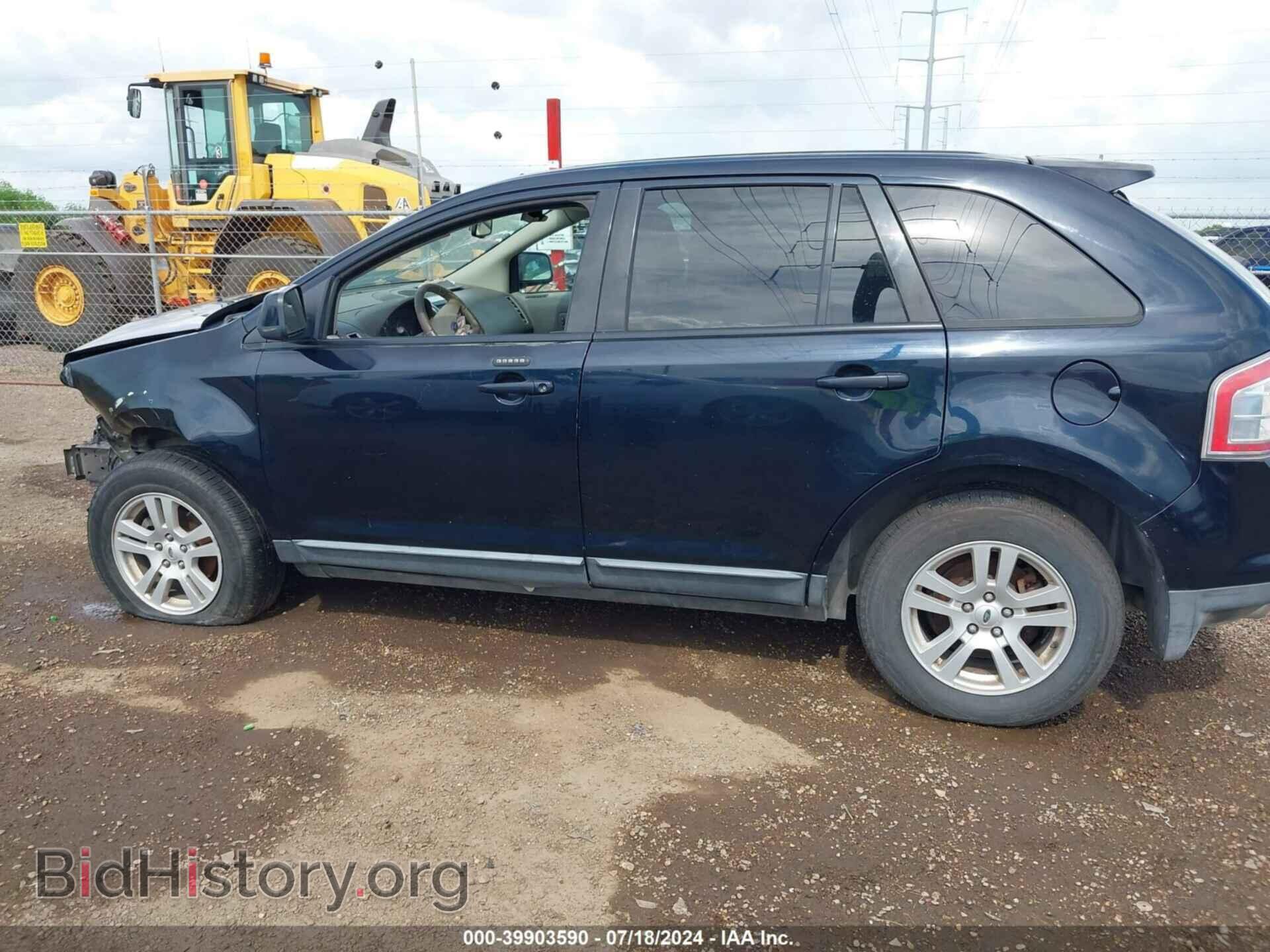 2008 FORD EDGE - VIN: 2FMDK38C78BA08498 - Фото 14