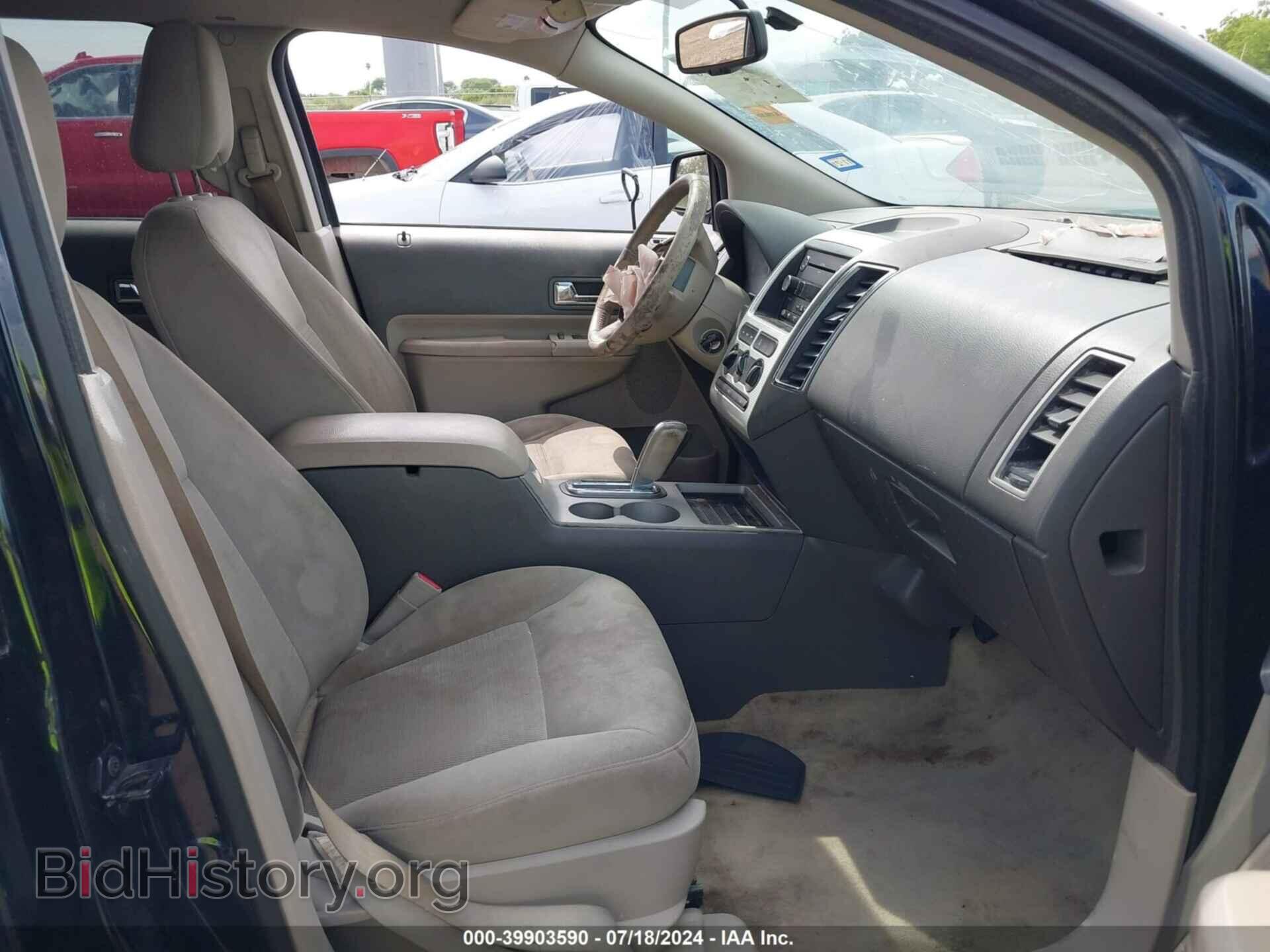 2008 FORD EDGE - VIN: 2FMDK38C78BA08498 - Фото 5