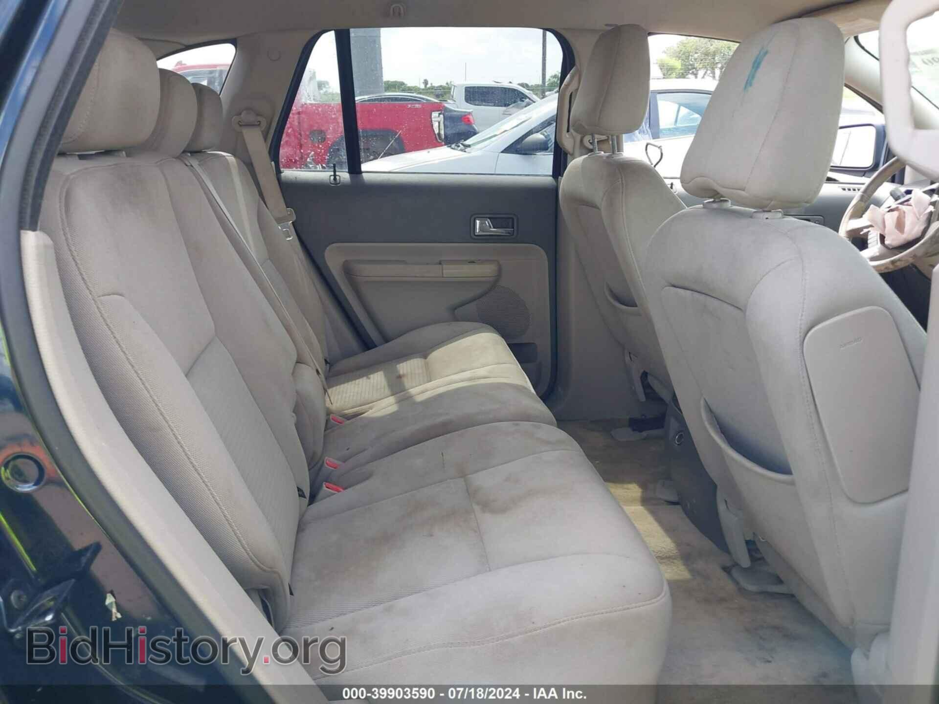 2008 FORD EDGE - VIN: 2FMDK38C78BA08498 - Фото 8