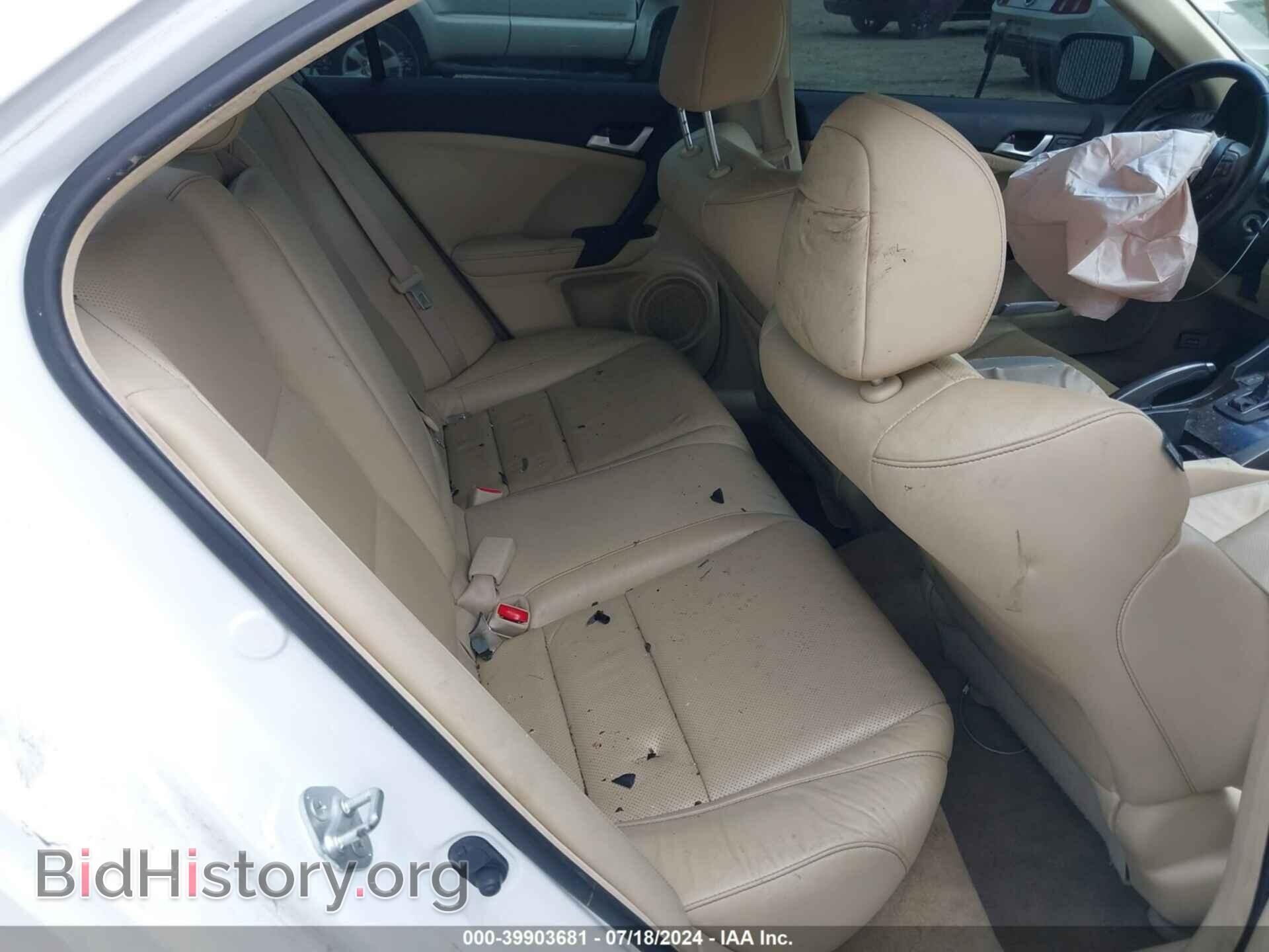 2012 ACURA TSX - VIN: JH4CU2F45CC005185 - Фото 8