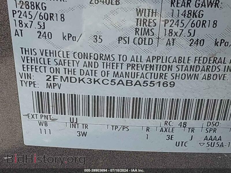 2010 Ford EDGE (VIN 2FMDK3KC5ABA55169) — photo 9 of 11