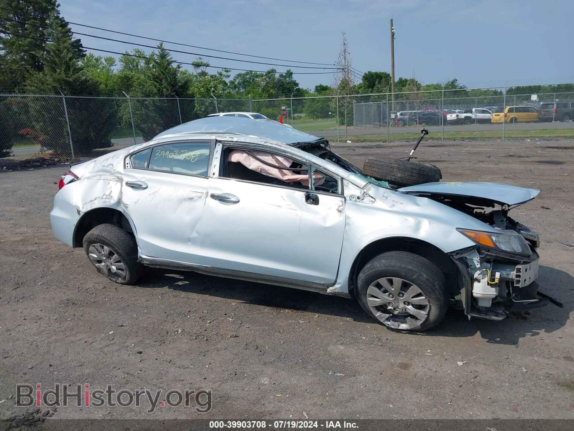 2012 HONDA CIVIC - VIN: 2HGFB2F56CH593173 - Фото 12