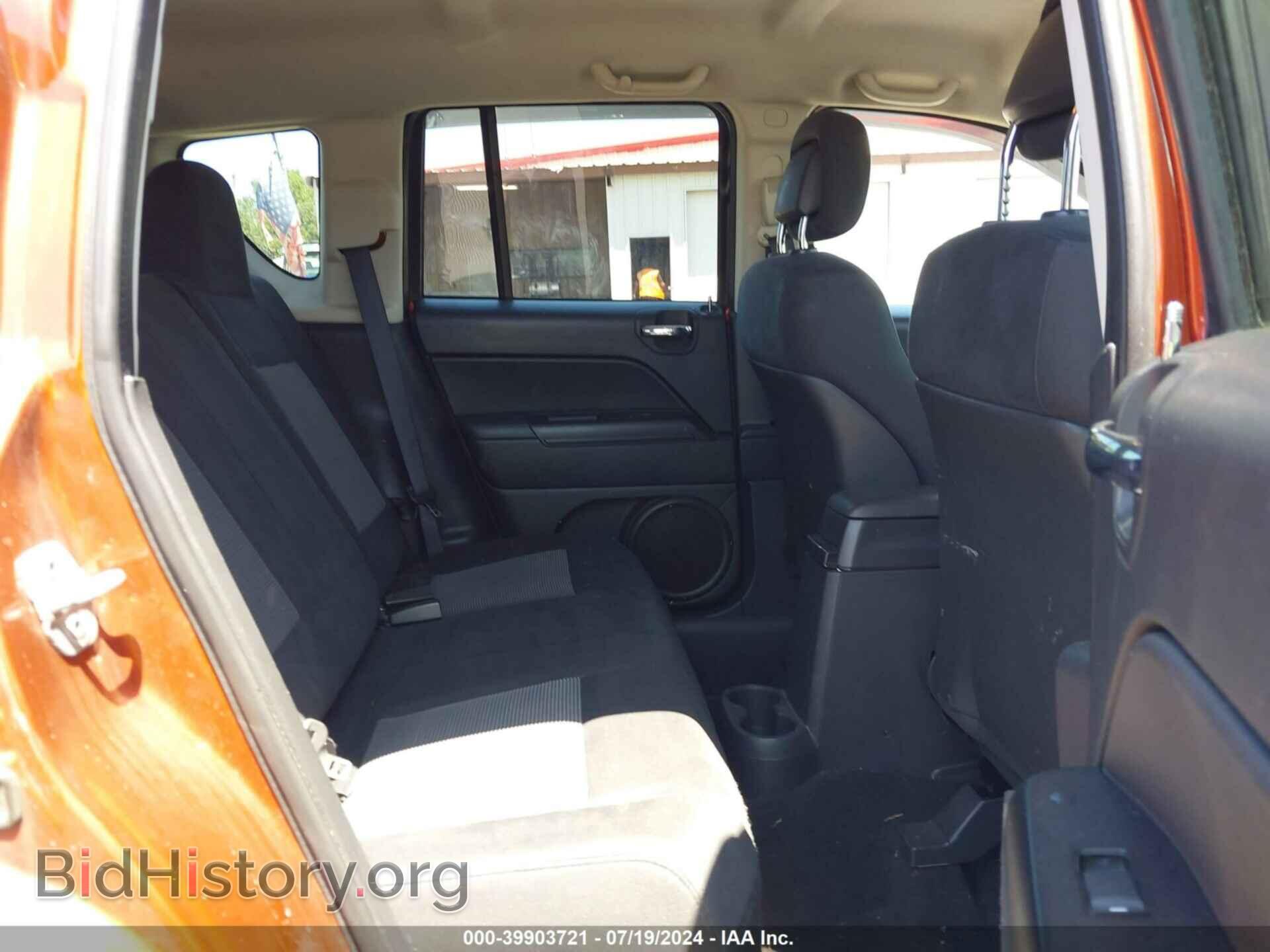 2012 JEEP COMPASS - VIN: 1C4NJDEB8CD575108 - Photo 8