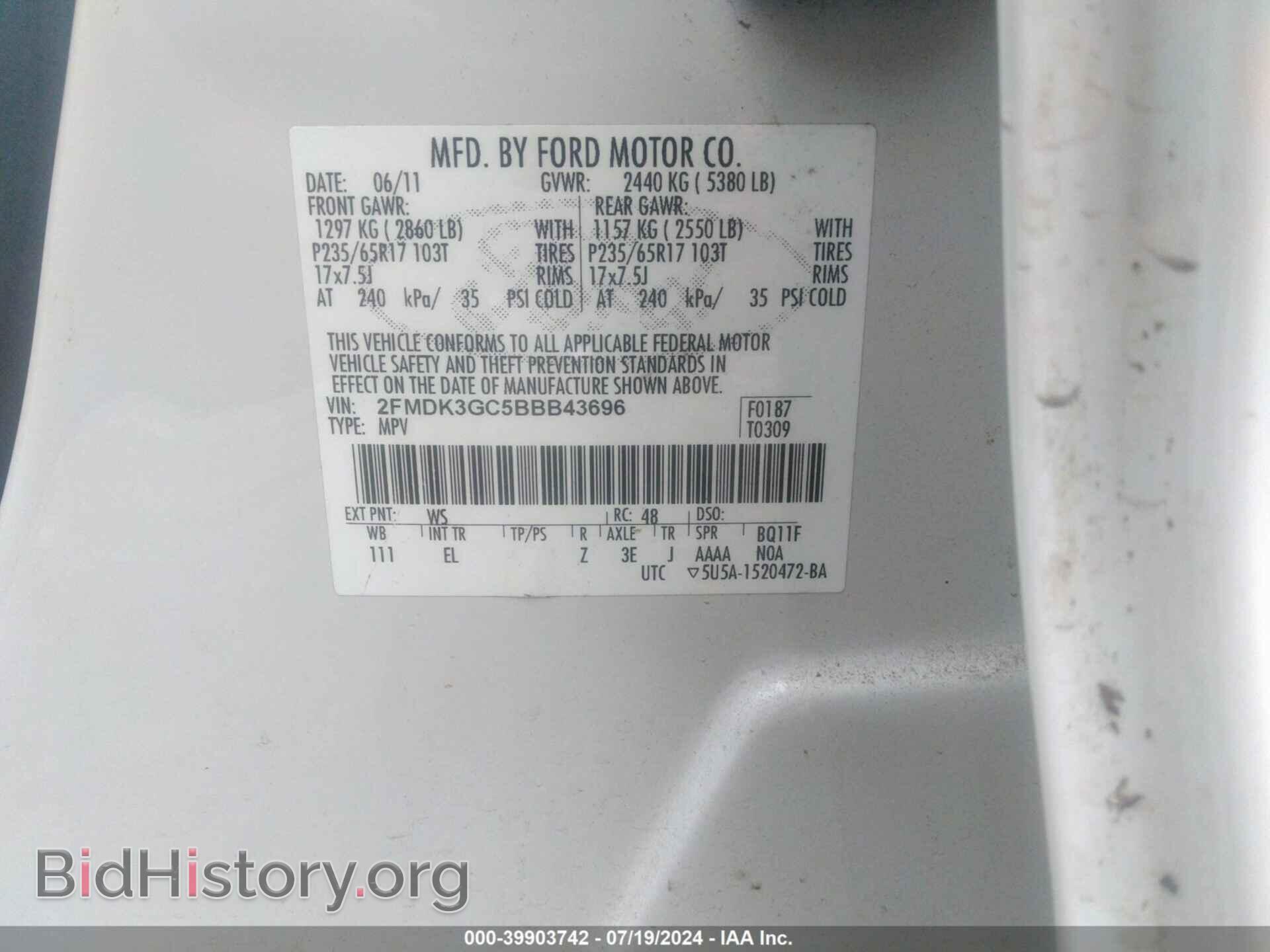 2011 FORD EDGE - VIN: 2FMDK3GC5BBB43696 - Photo 9
