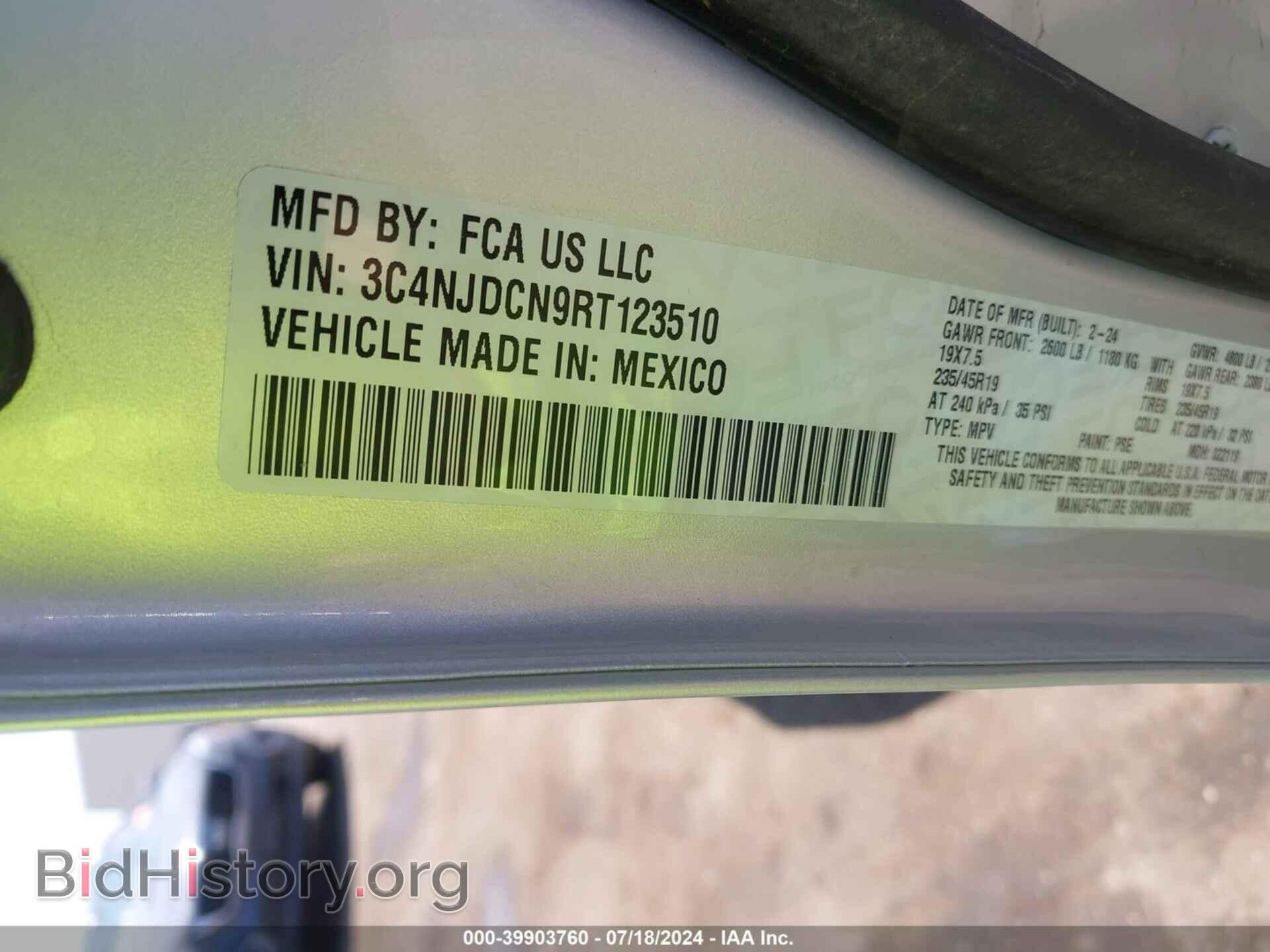 2024 JEEP COMPASS - VIN: 3C4NJDCN9RT123510 - Фото 9